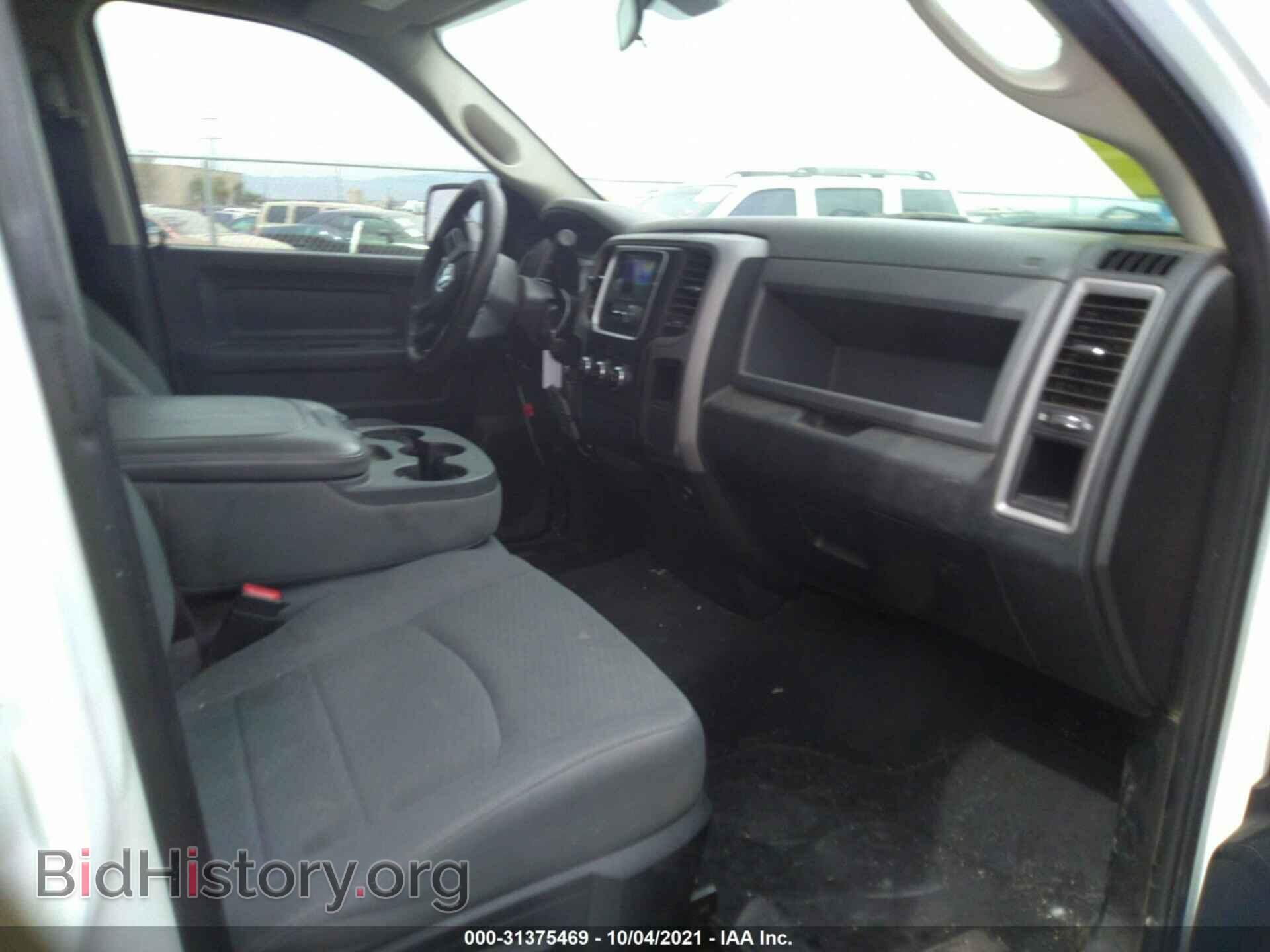 2014 RAM 1500 - VIN: 1C6RR6FT6ES211790 - Фото 5