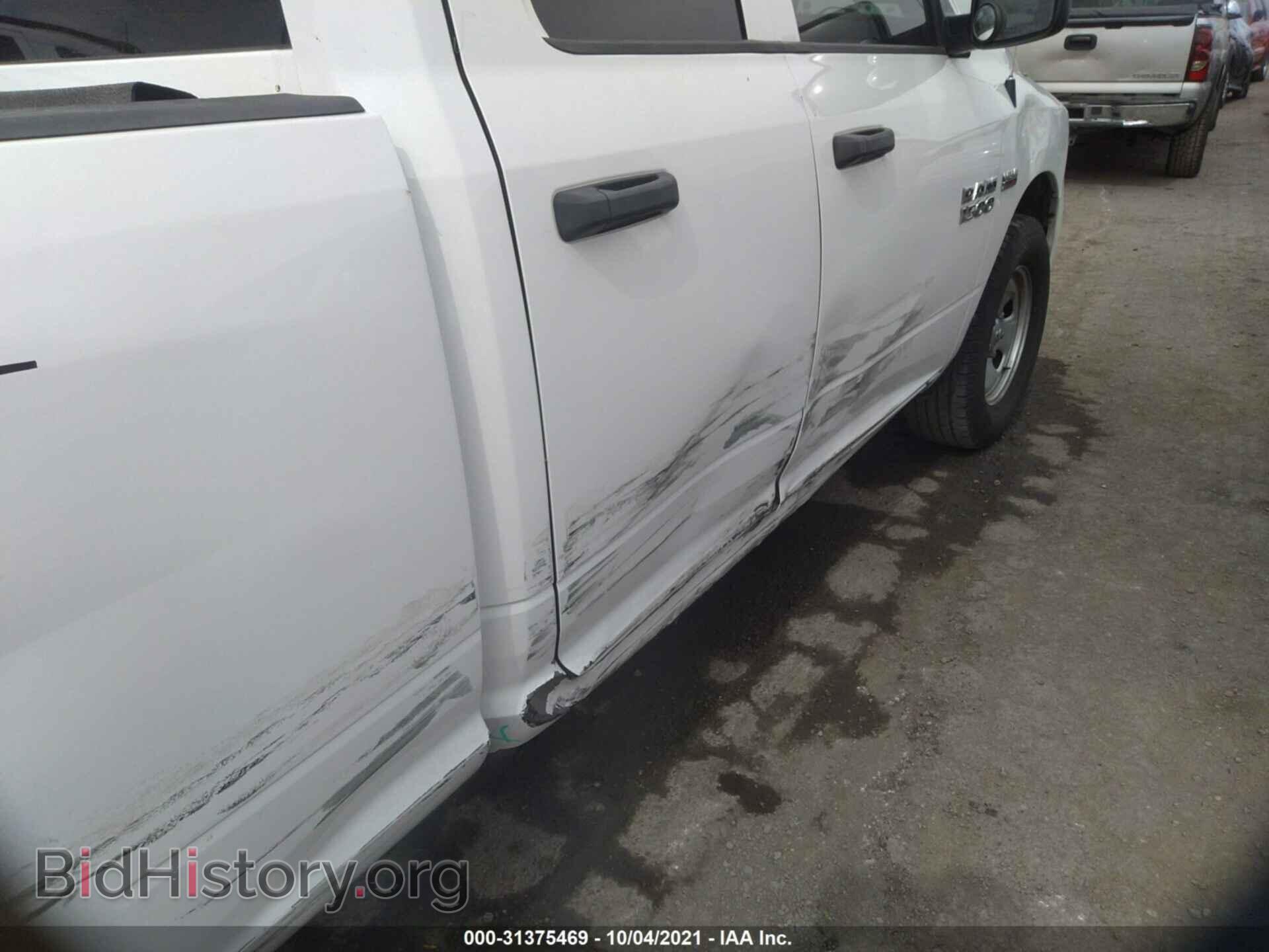 2014 RAM 1500 - VIN: 1C6RR6FT6ES211790 - Фото 6