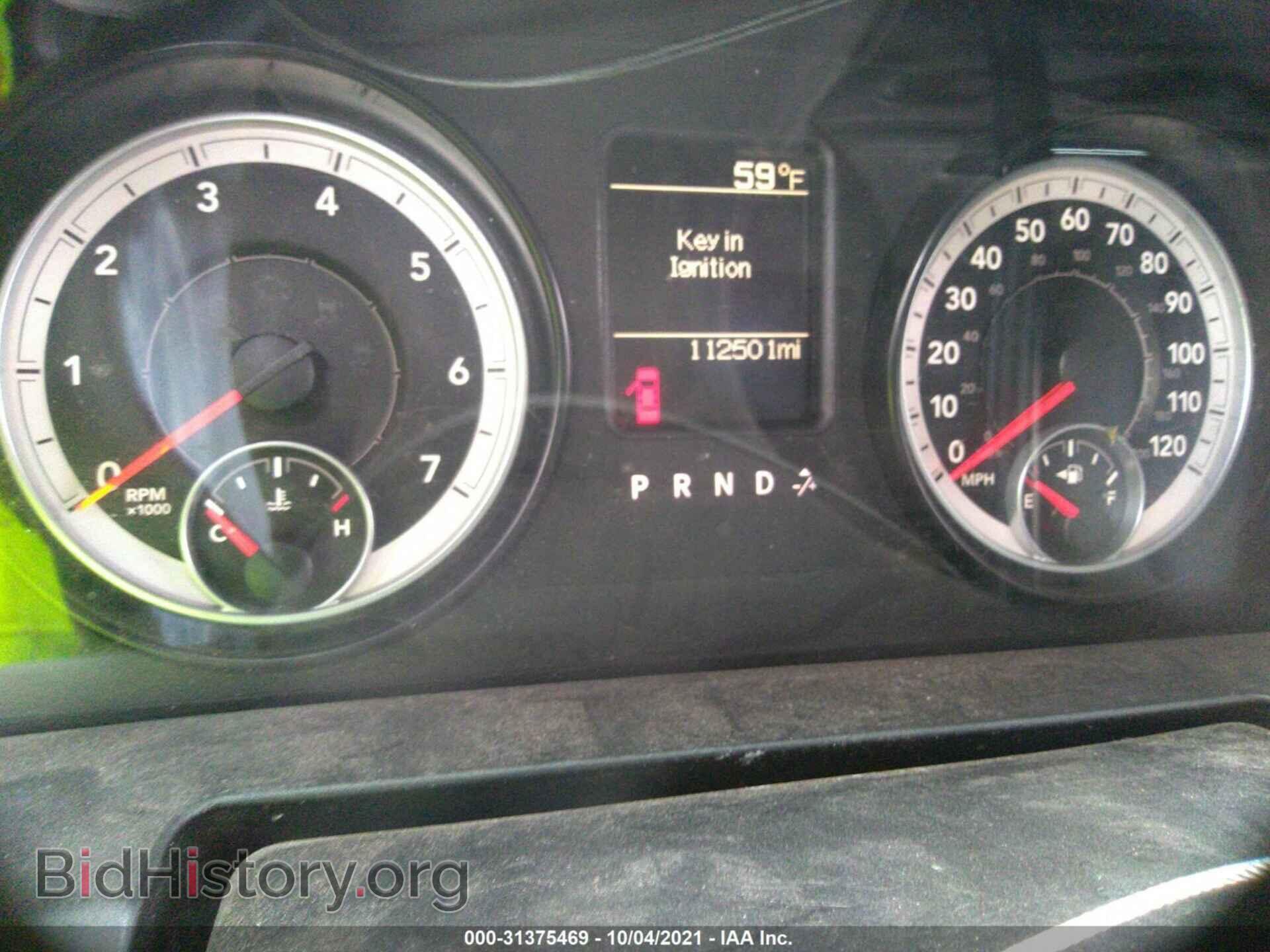 2014 RAM 1500 - VIN: 1C6RR6FT6ES211790 - Фото 7