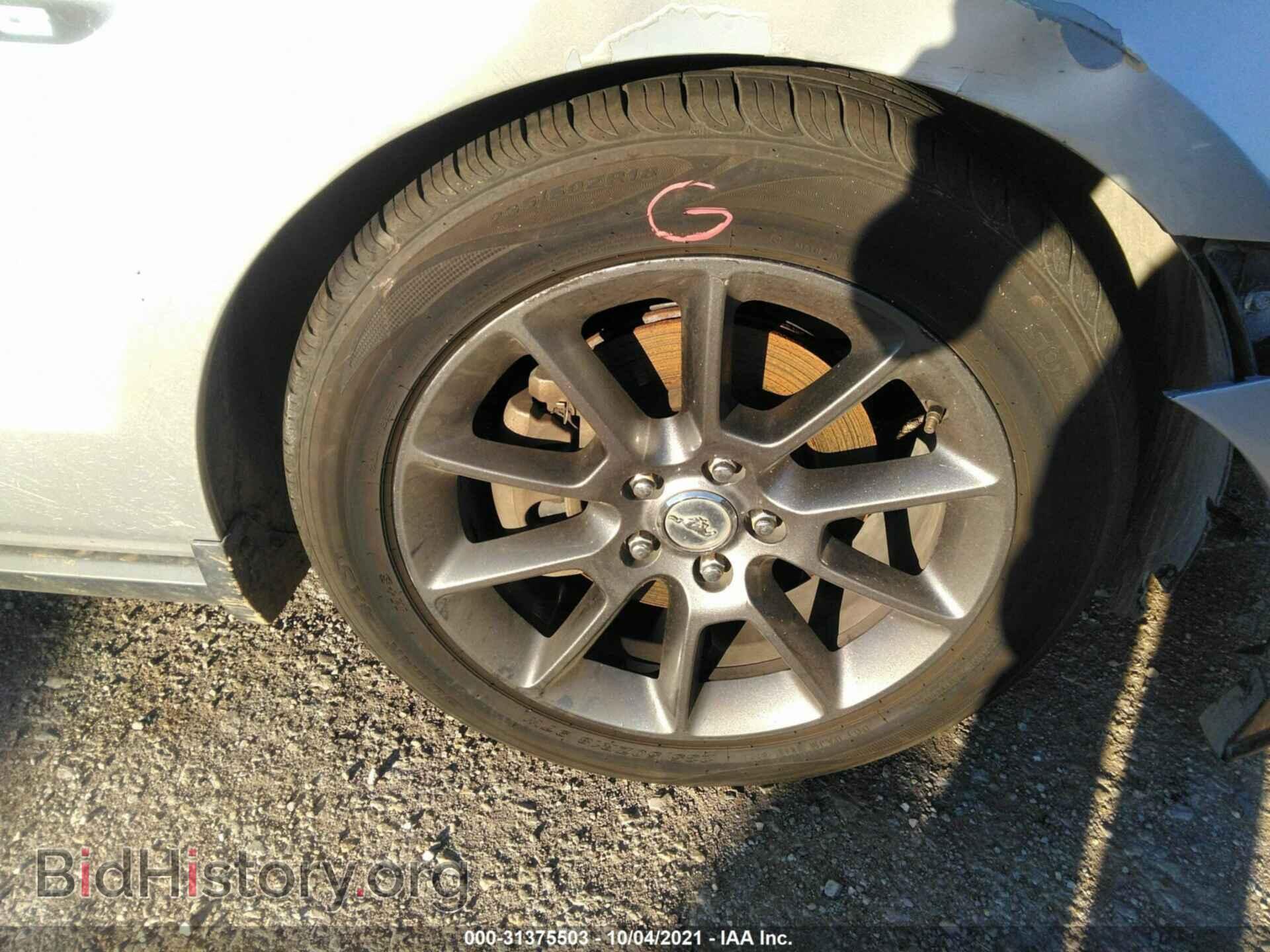 2011 FORD MUSTANG - VIN: 1ZVBP8AM5B5125132 - Фото 14
