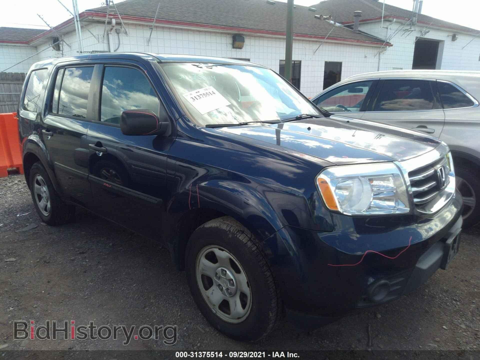 Фотография 5FNYF4H25DB083706 - HONDA PILOT 2013