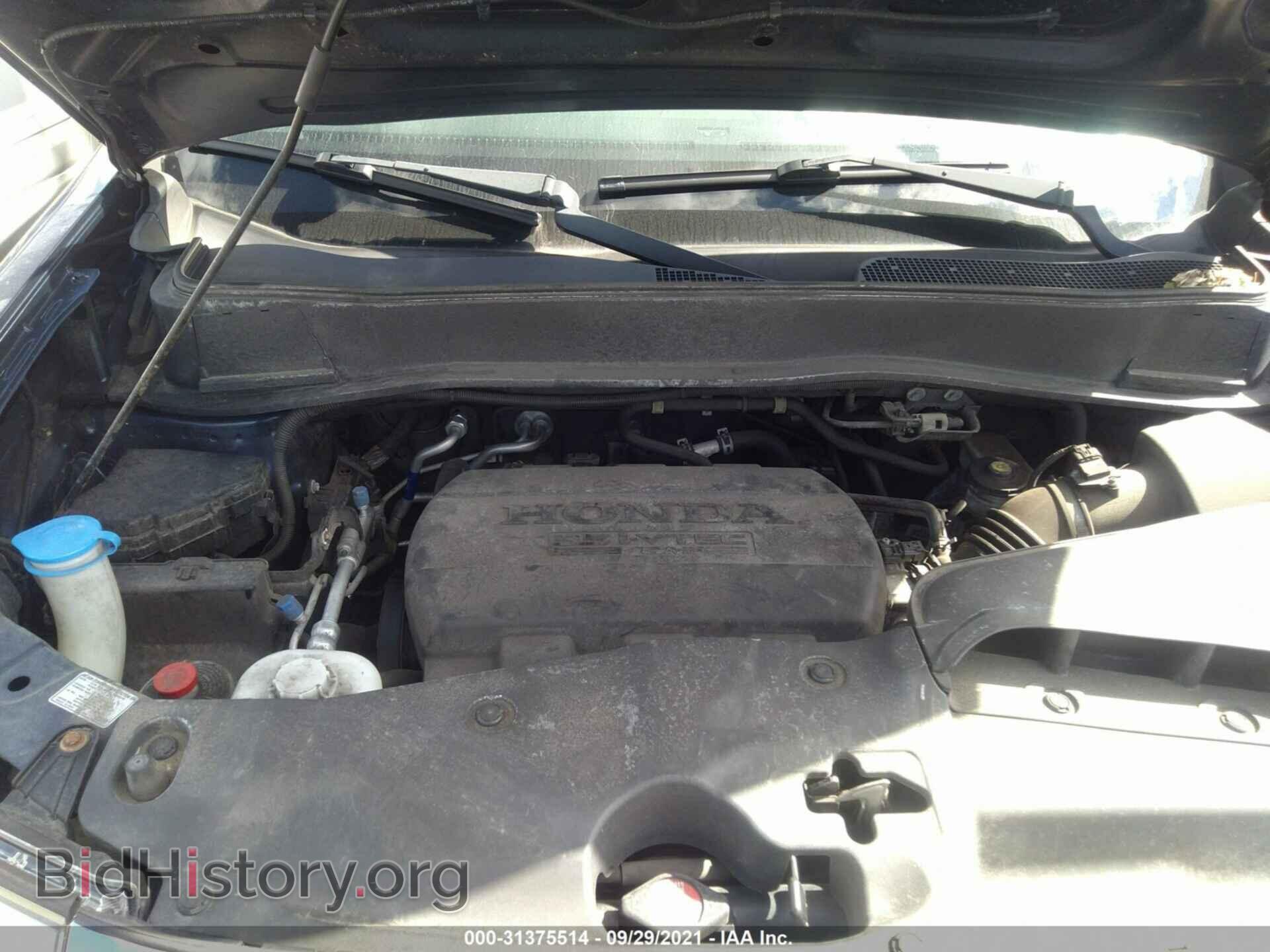 2013 HONDA PILOT - VIN: 5FNYF4H25DB083706 - Фото 10
