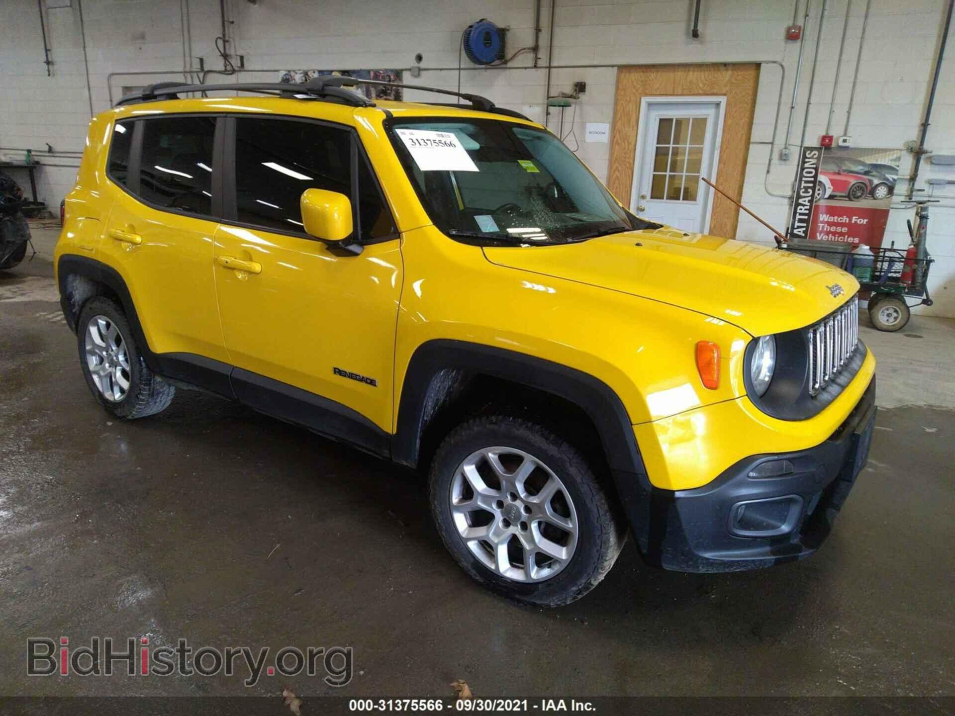 Фотография ZACCJBBTXFPB31792 - JEEP RENEGADE 2015
