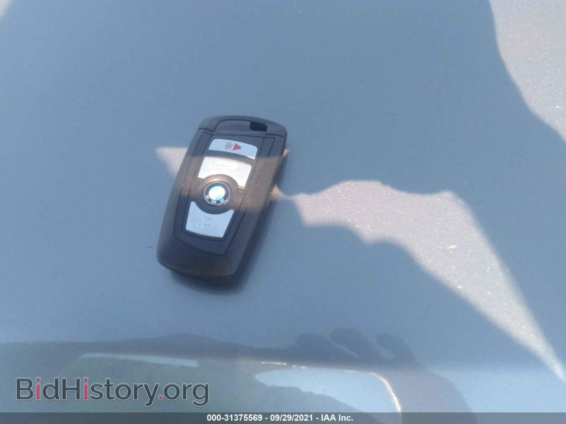 2014 BMW 5 SERIES - VIN: WBA5A5C50ED506884 - Фото 11