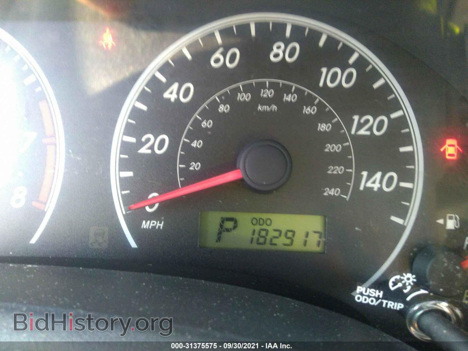 2013 TOYOTA COROLLA - VIN: 5YFBU4EE4DP099149 - Photo 7