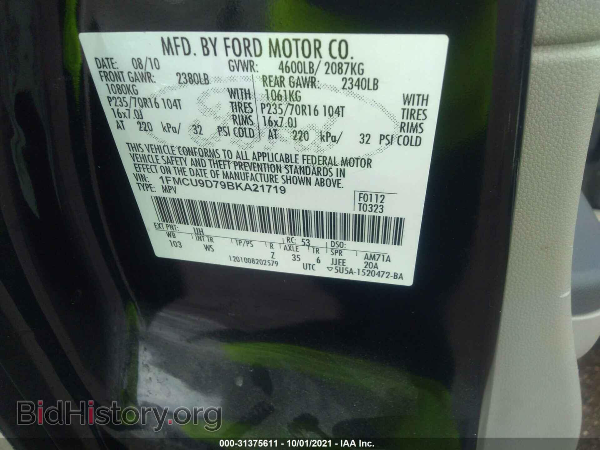 2011 FORD ESCAPE - VIN: 1FMCU9D79BKA21719 - Фото 9