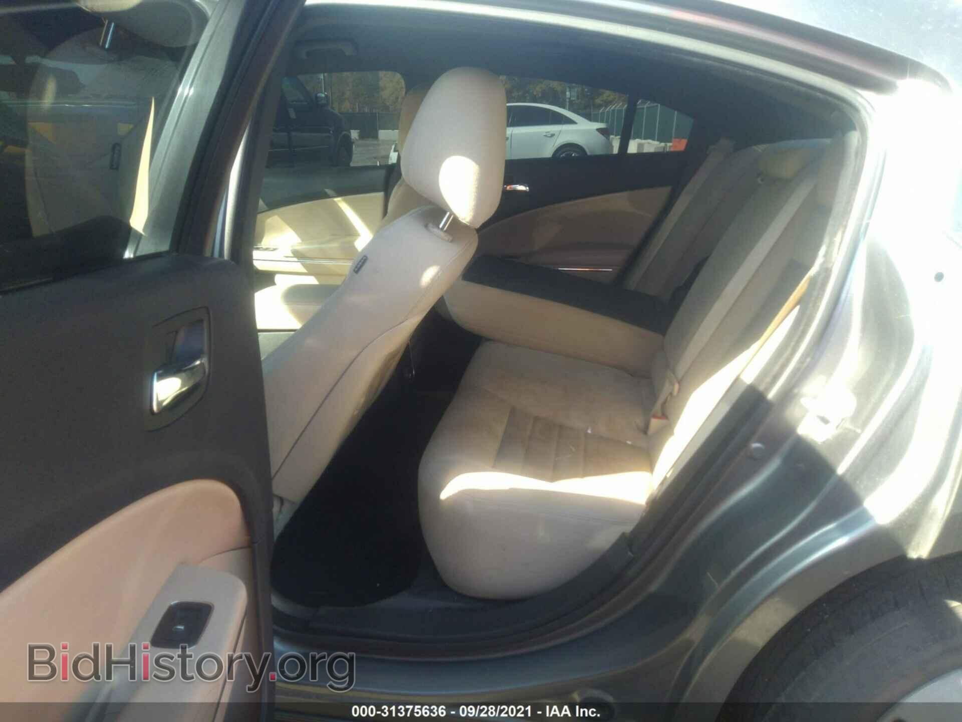 2012 DODGE CHARGER - VIN: 2C3CDXBG1CH264644 - Фото 8
