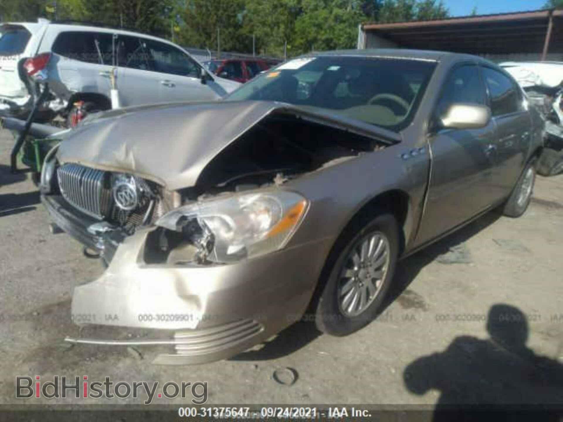 2006 BUICK LUCERNE - VIN: 1G4HP57236U201603 - Фото 2