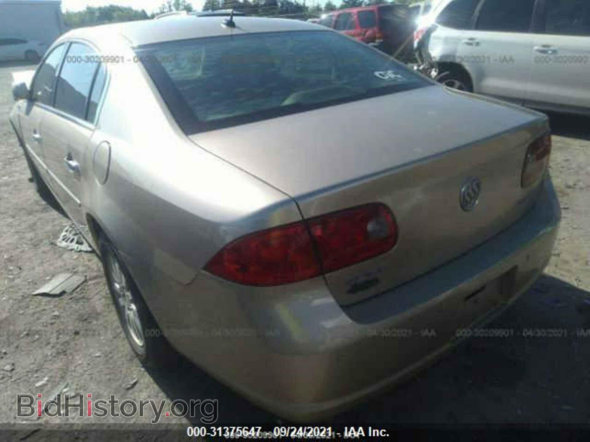 2006 BUICK LUCERNE - VIN: 1G4HP57236U201603 - Фото 3