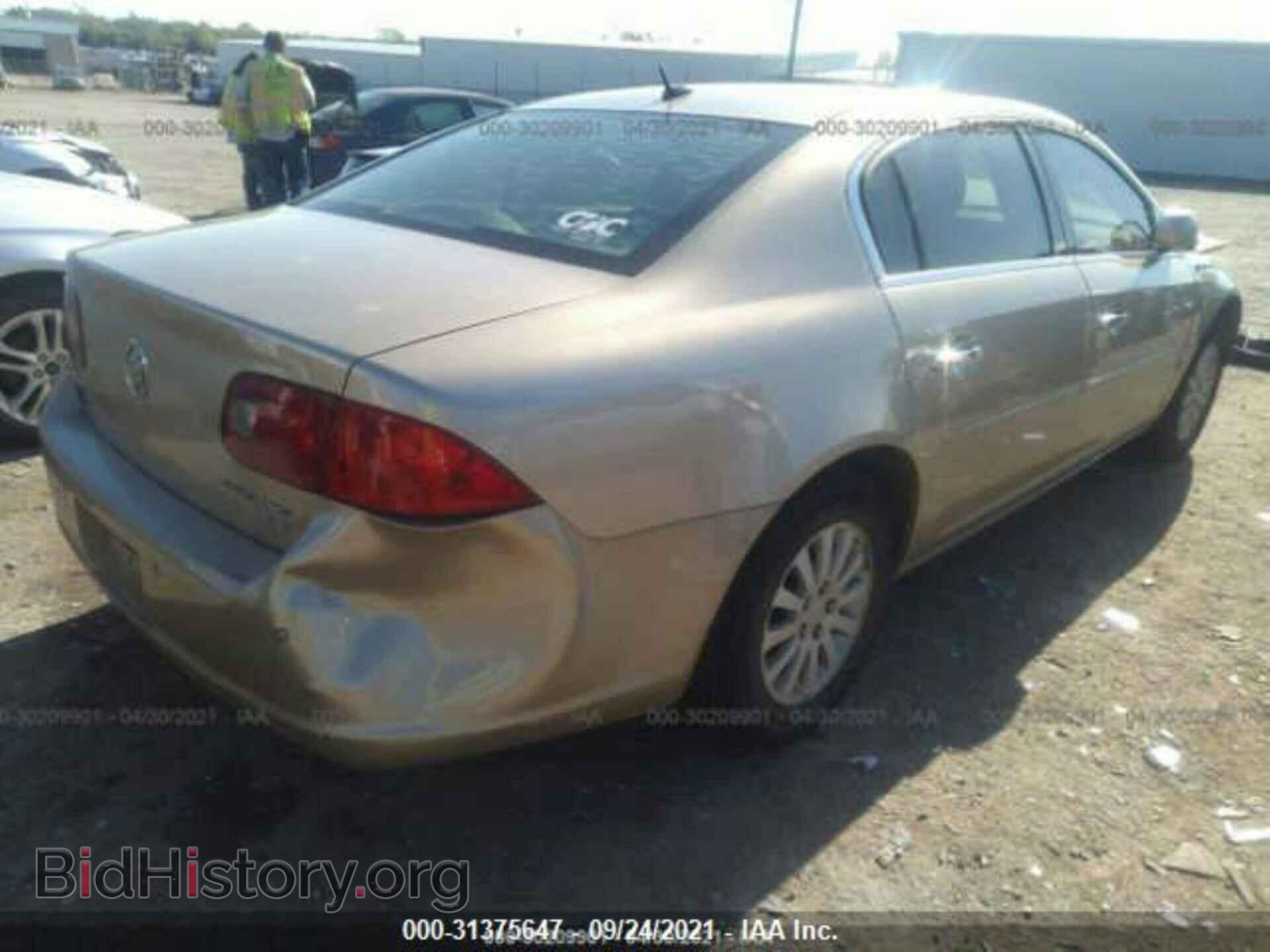 2006 BUICK LUCERNE - VIN: 1G4HP57236U201603 - Фото 4