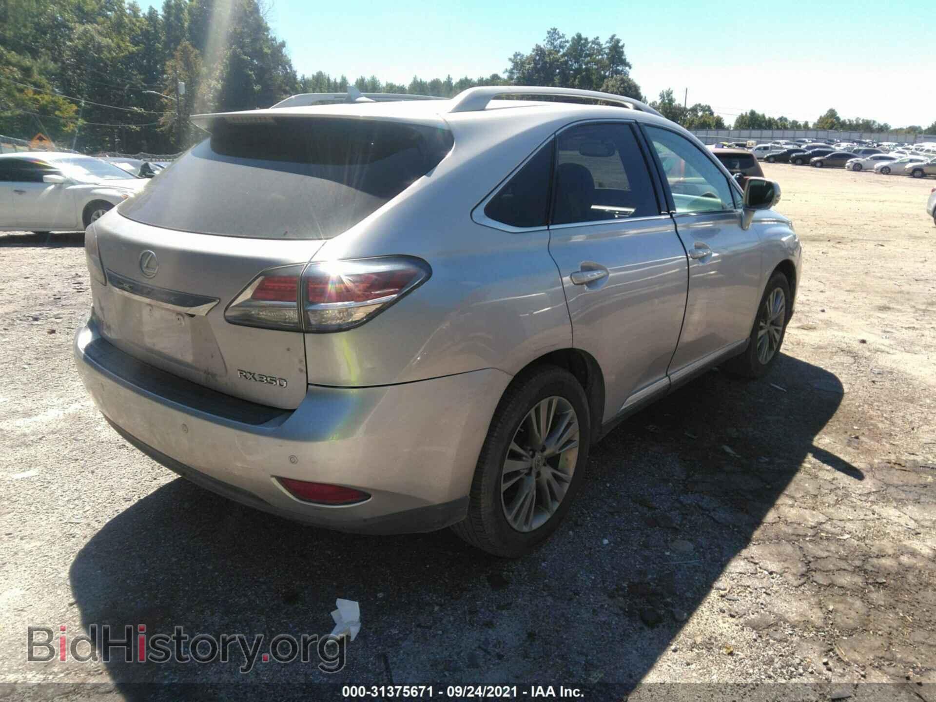 2013 LEXUS RX 350 - VIN: 2T2ZK1BA6DC087830 - Фото 4