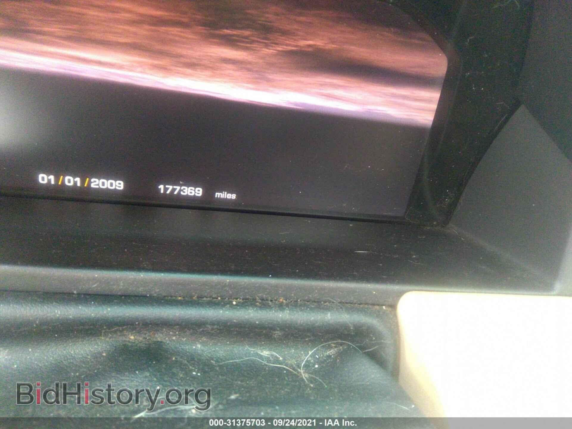 2012 LAND ROVER RANGE ROVER - VIN: SALME1D45CA364847 - Фото 7