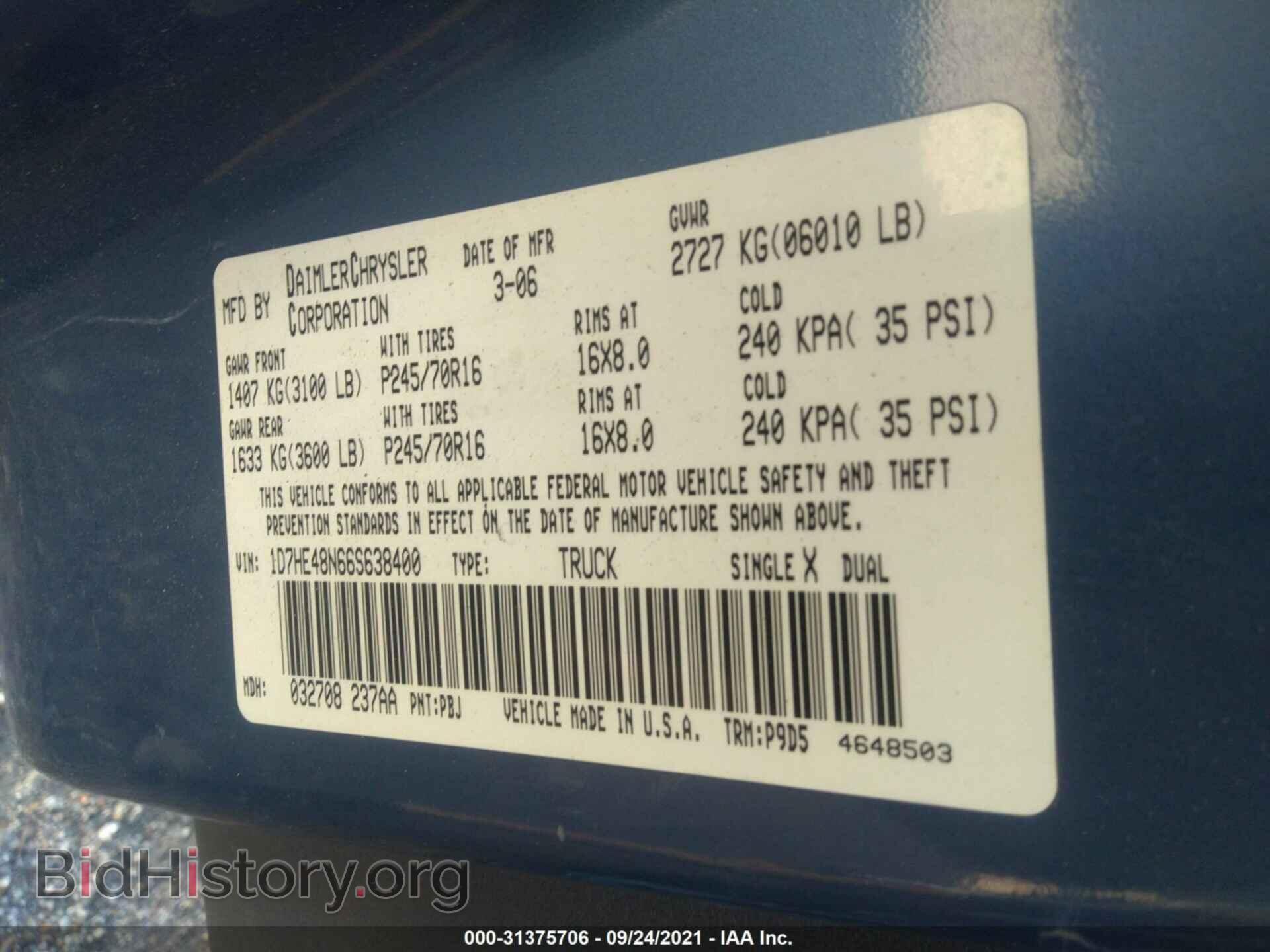 2006 DODGE DAKOTA - VIN: 1D7HE48N66S638400 - Фото 9