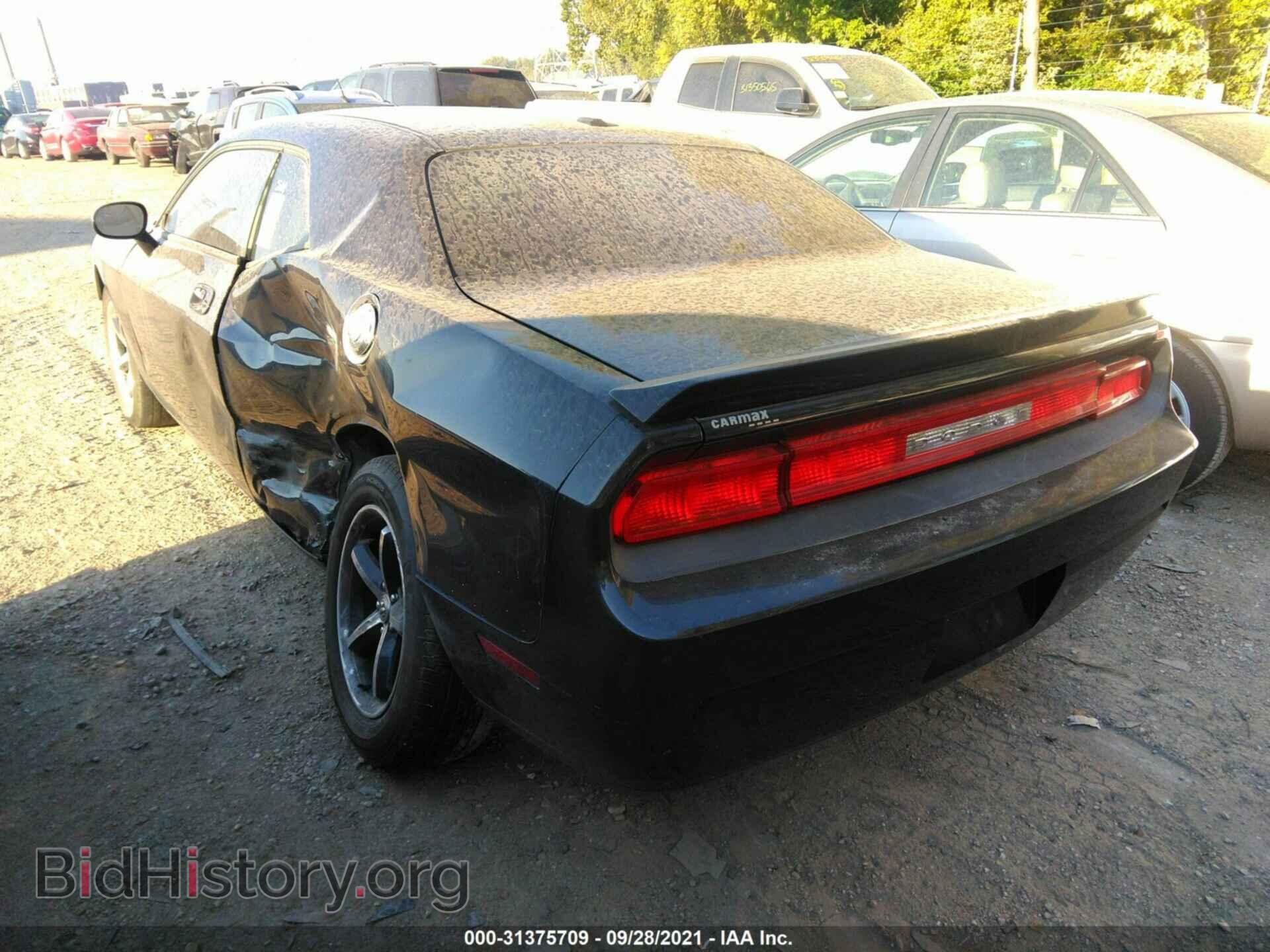 2010 DODGE CHALLENGER - VIN: 2B3CJ4DV9AH260676 - Photo 3