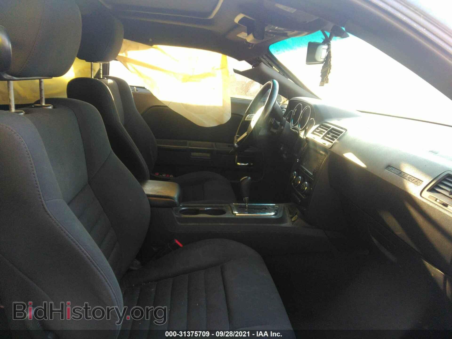 2010 DODGE CHALLENGER - VIN: 2B3CJ4DV9AH260676 - Photo 5