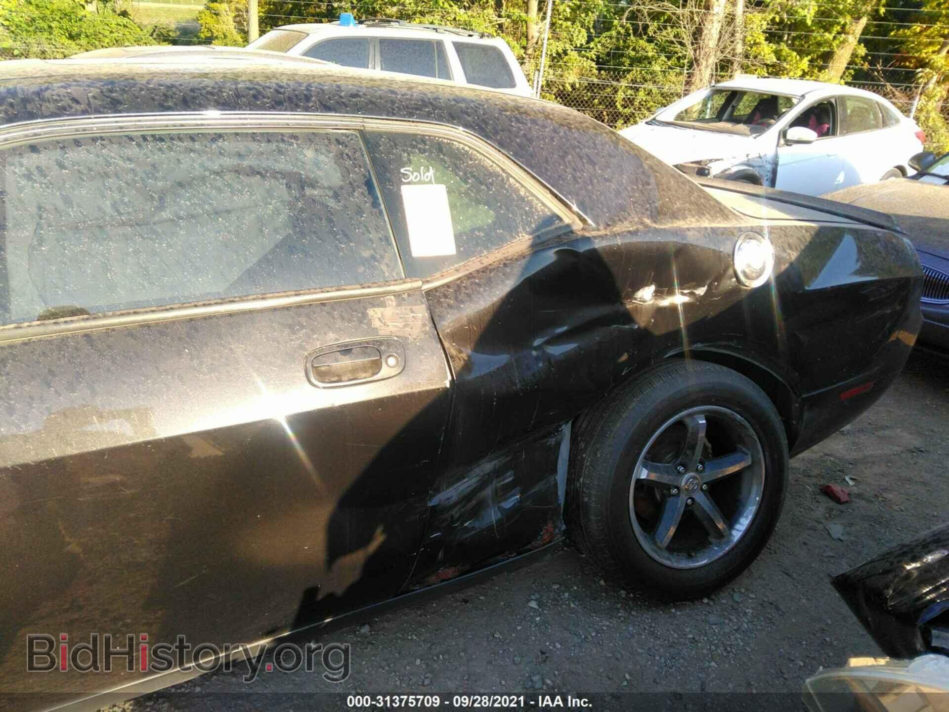2010 DODGE CHALLENGER - VIN: 2B3CJ4DV9AH260676 - Photo 6