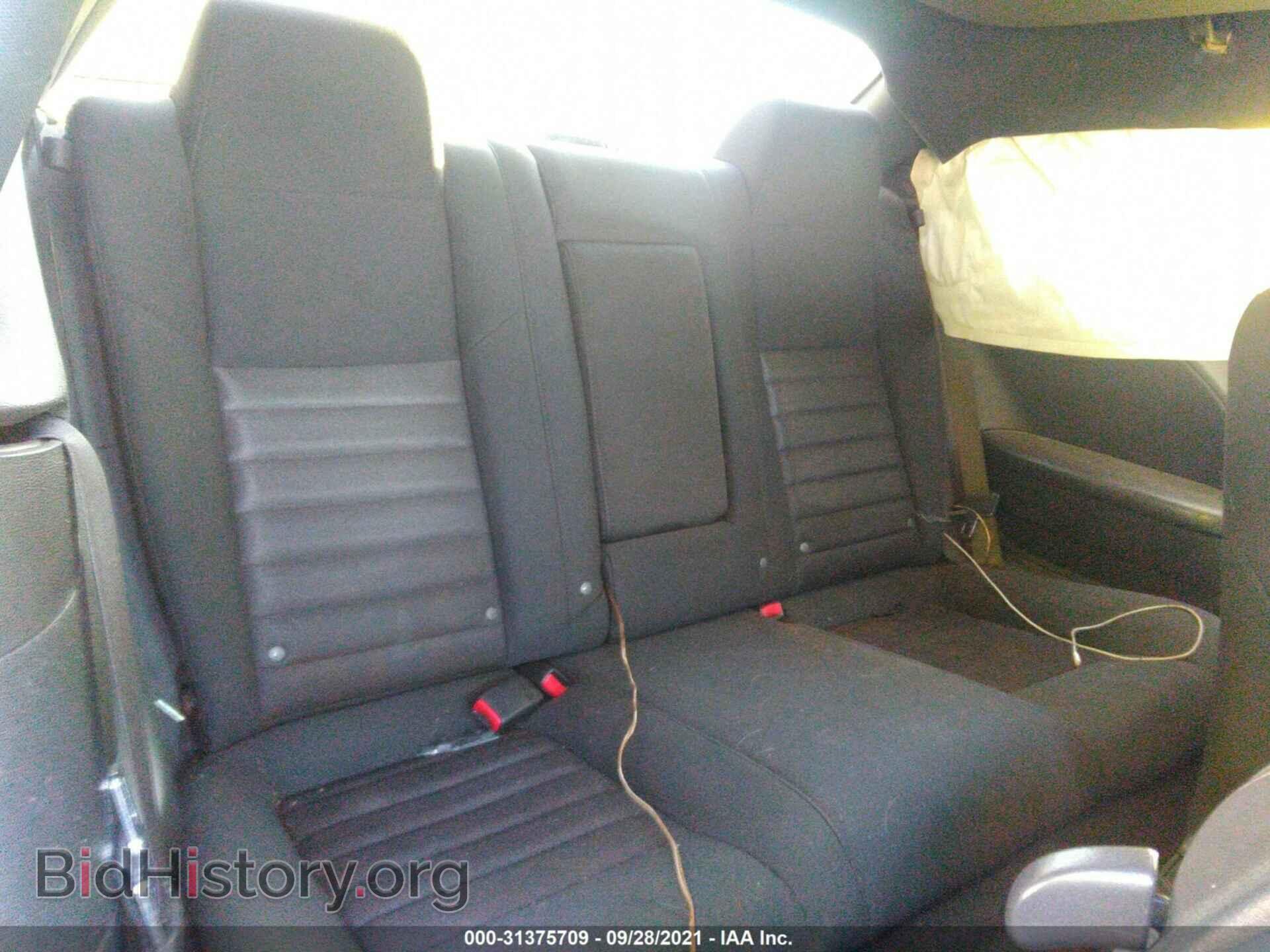 2010 DODGE CHALLENGER - VIN: 2B3CJ4DV9AH260676 - Photo 8