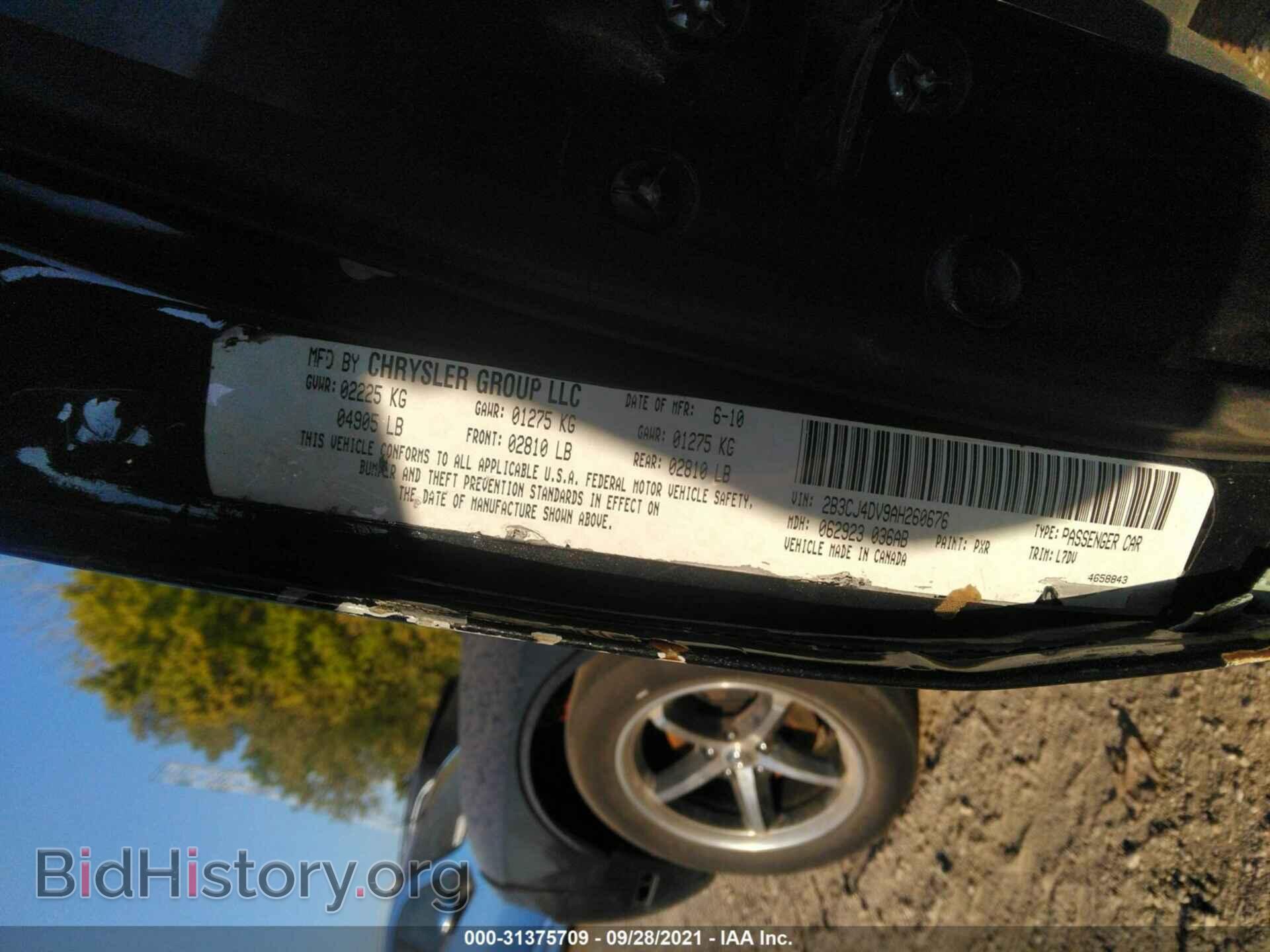 2010 DODGE CHALLENGER - VIN: 2B3CJ4DV9AH260676 - Photo 9