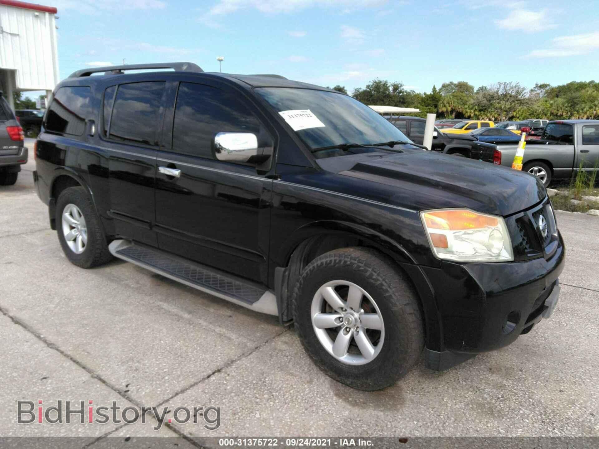 Фотография 5N1BA0ND5CN614501 - NISSAN ARMADA 2012