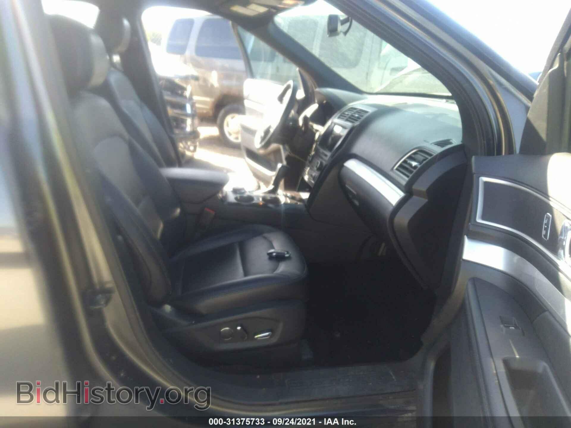 2017 FORD EXPLORER - VIN: 1FM5K8D88HGC21486 - Photo 5