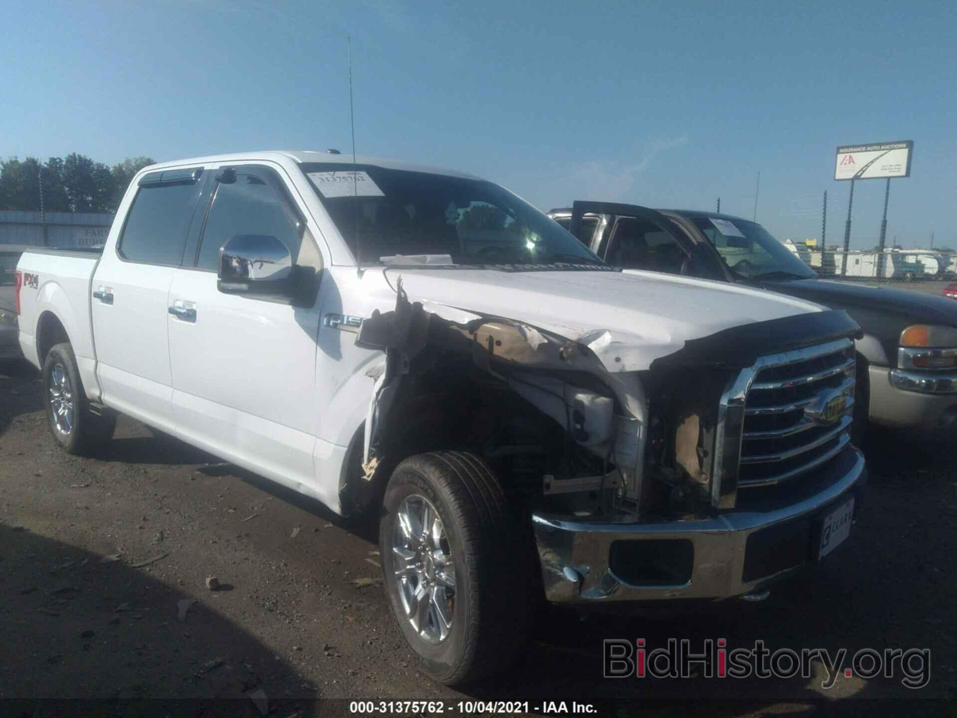 Photo 1FTEW1EF9FKD07624 - FORD F-150 2015