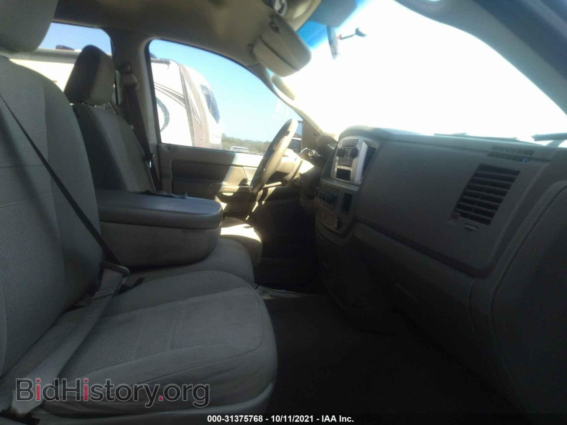 2007 DODGE RAM 1500 - VIN: 1D7HU182X7S202948 - Фото 5