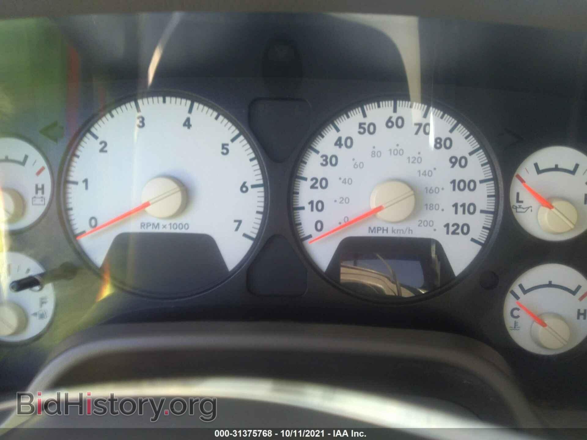 2007 DODGE RAM 1500 - VIN: 1D7HU182X7S202948 - Фото 7