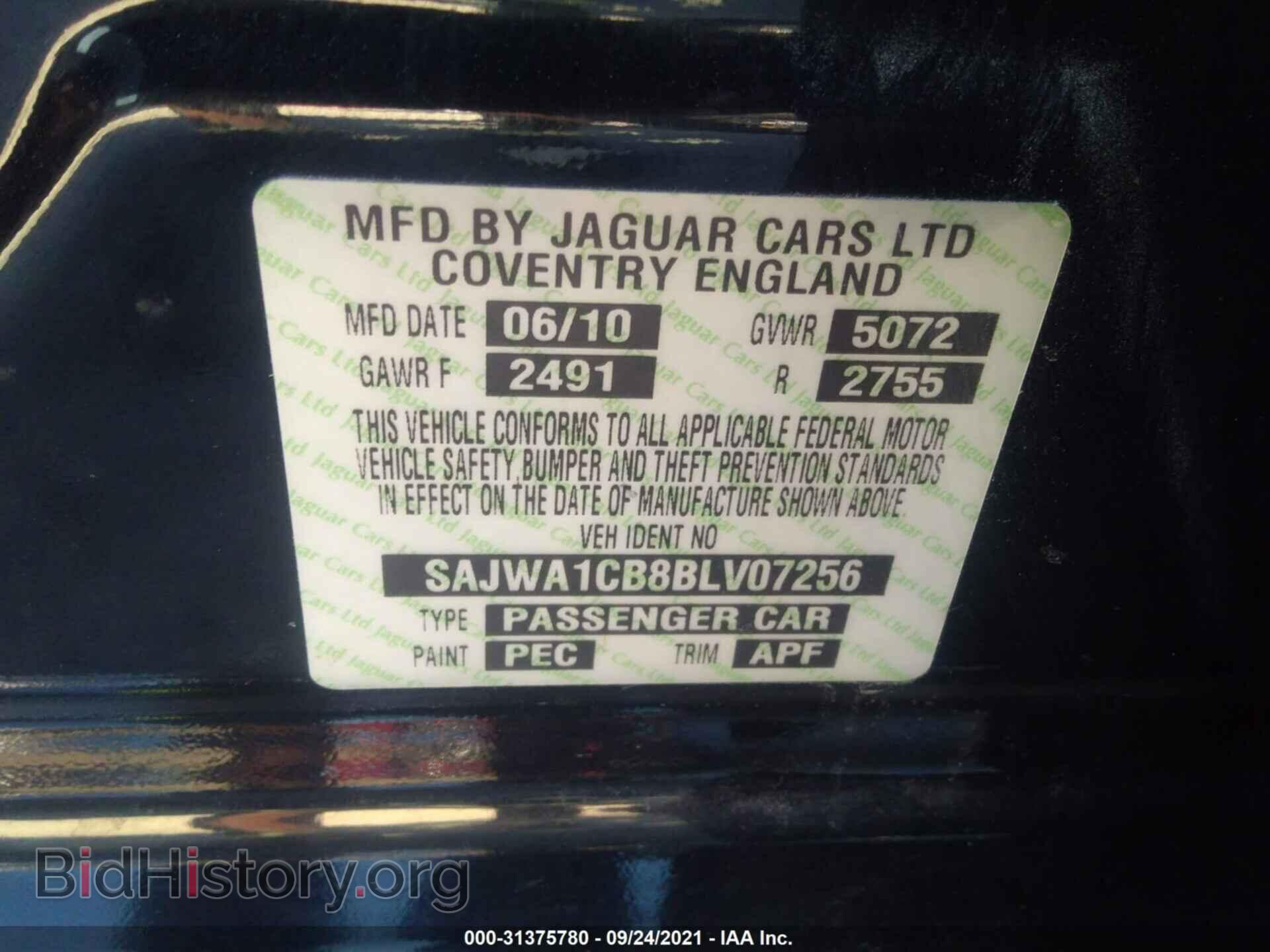 2011 JAGUAR XJ - VIN: SAJWA1CB8BLV07256 - Фото 9