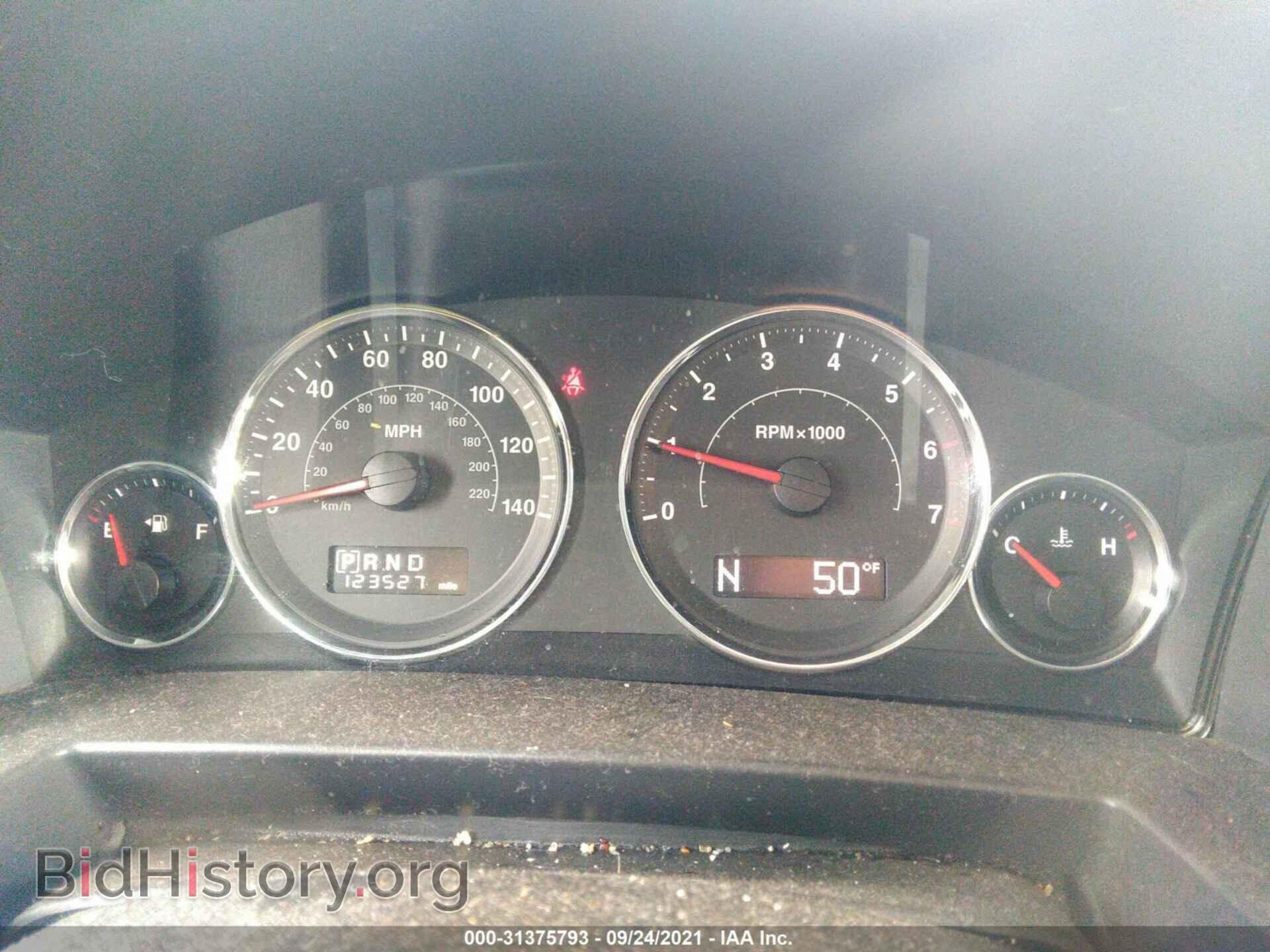 2008 JEEP COMMANDER - VIN: 1J8HG48K68C150046 - Фото 7