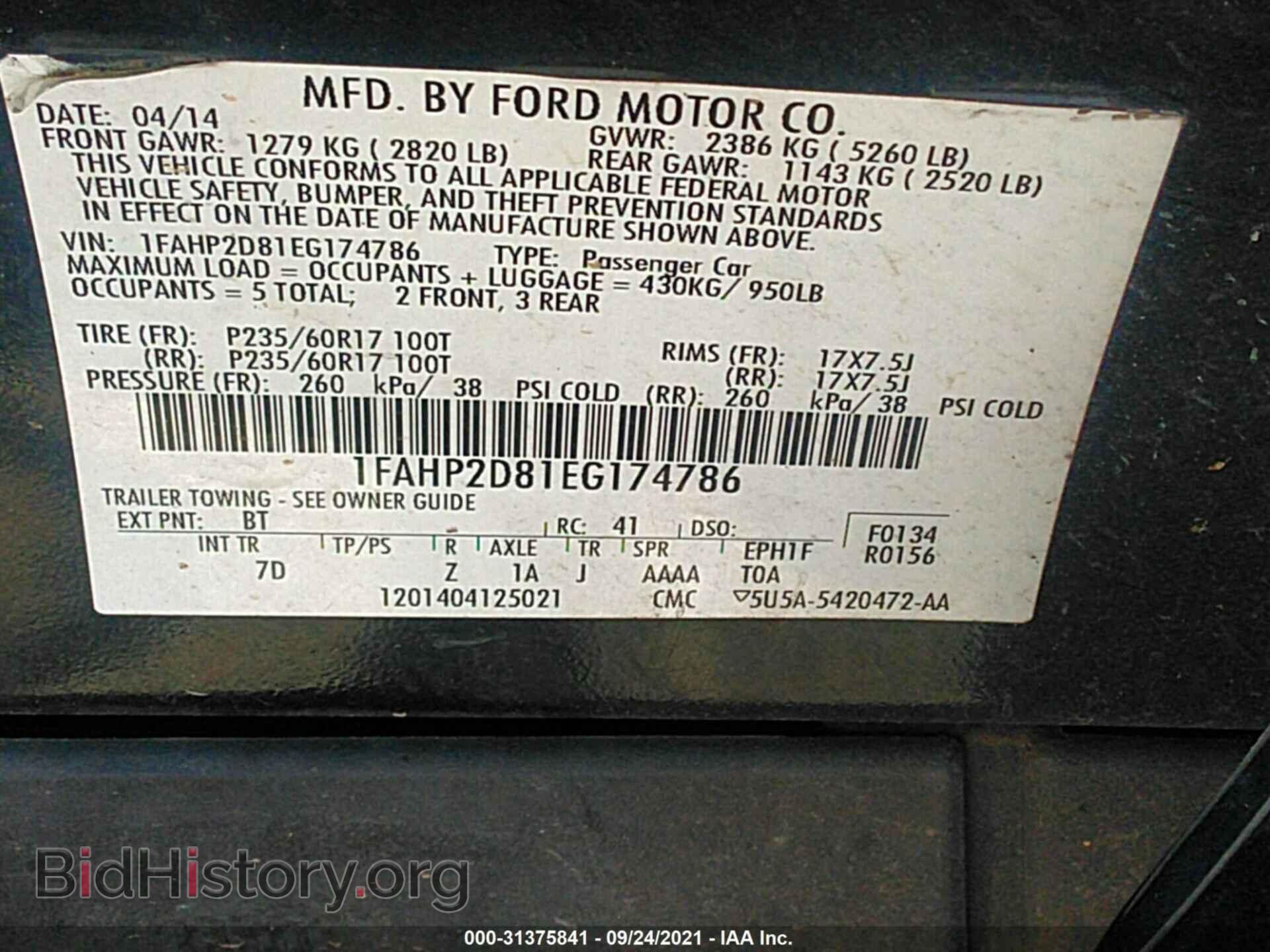 2014 FORD TAURUS - VIN: 1FAHP2D81EG174786 - Фото 9