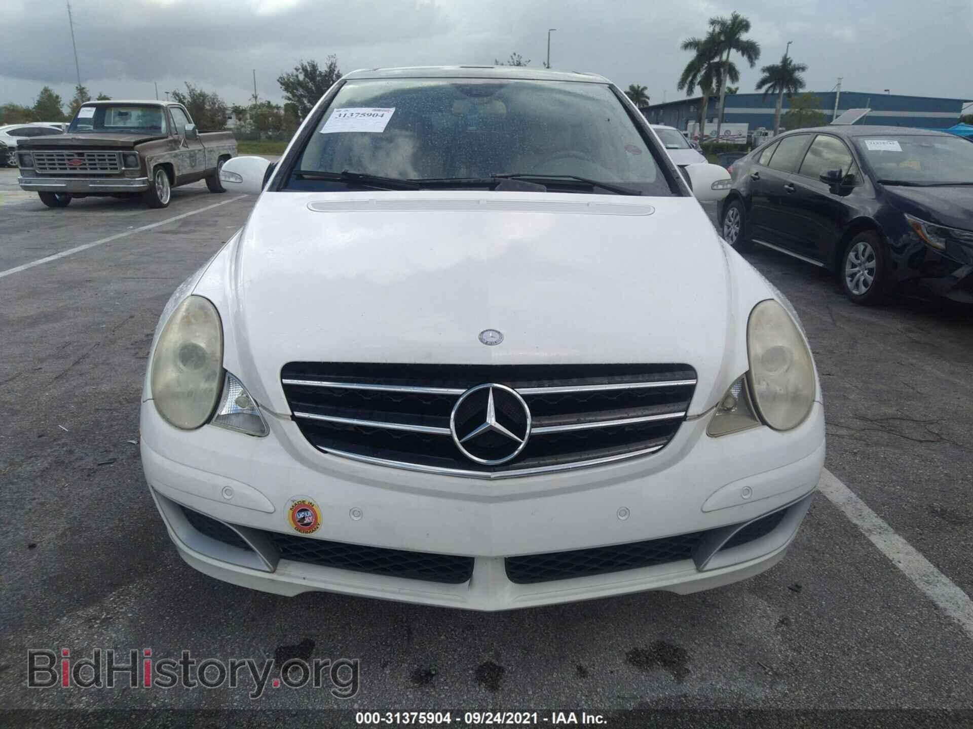 2007 MERCEDES-BENZ R-CLASS - VIN: 4JGCB22E97A043618 - Фото 6