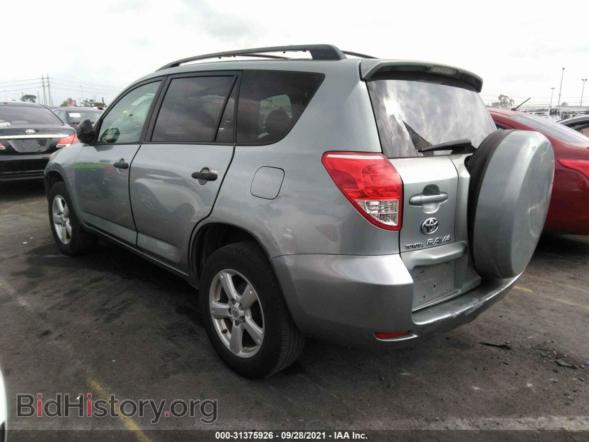 2006 TOYOTA RAV4 - VIN: JTMZD33VX65006405 - Фото 3