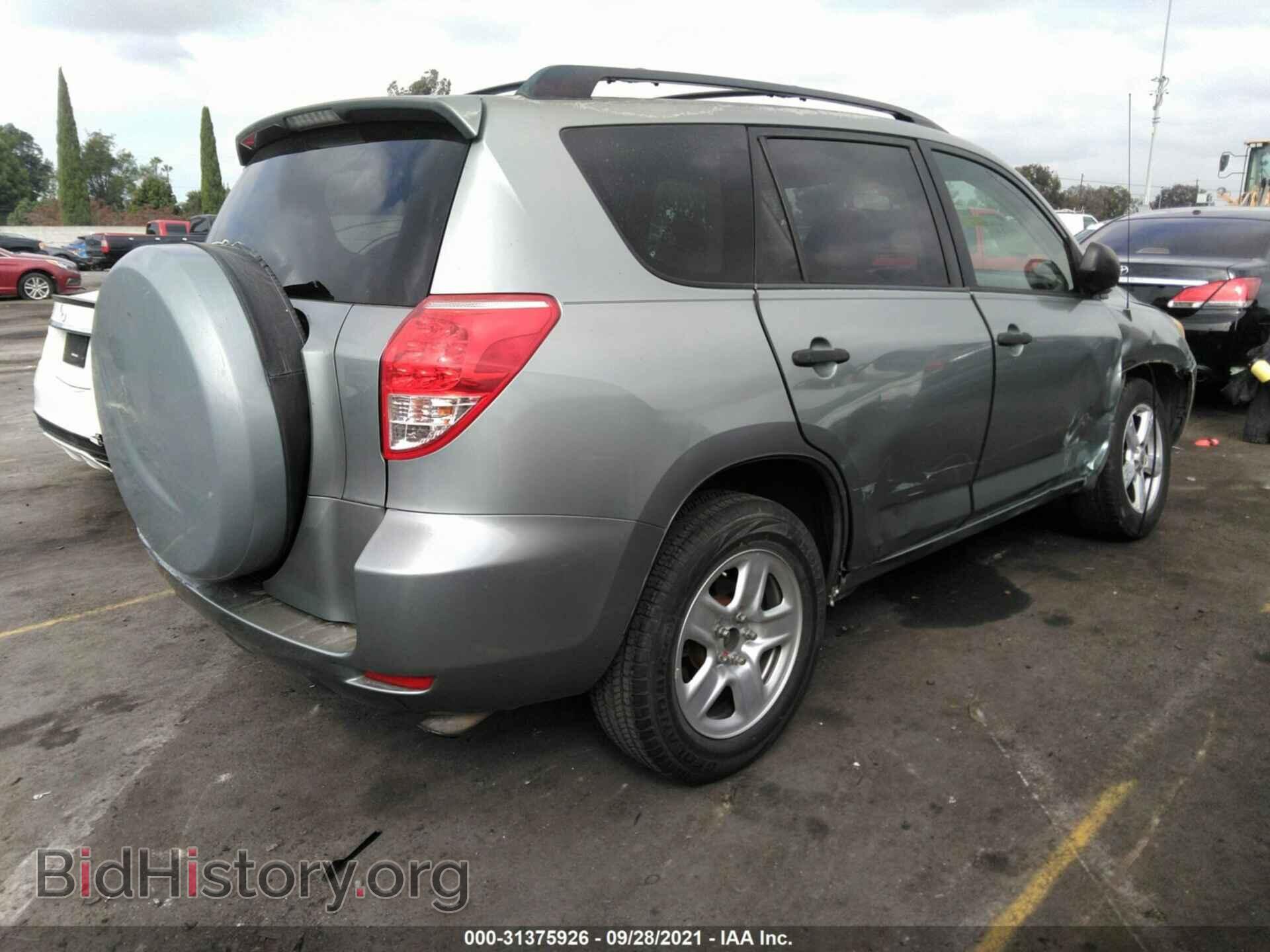2006 TOYOTA RAV4 - VIN: JTMZD33VX65006405 - Фото 4