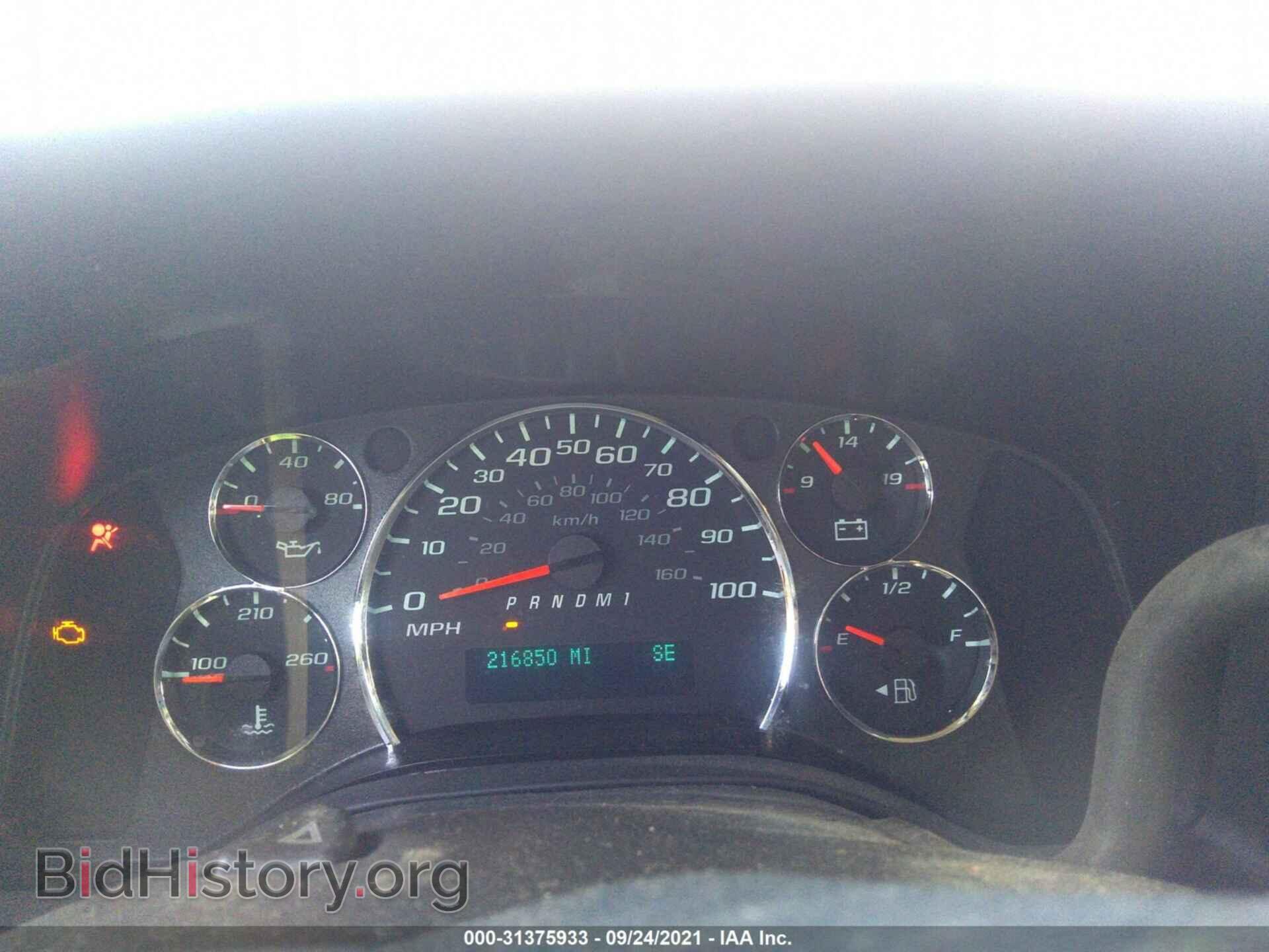 2010 CHEVROLET EXPRESS CARGO VAN - VIN: 1GCZGFBA3A1145461 - Фото 7