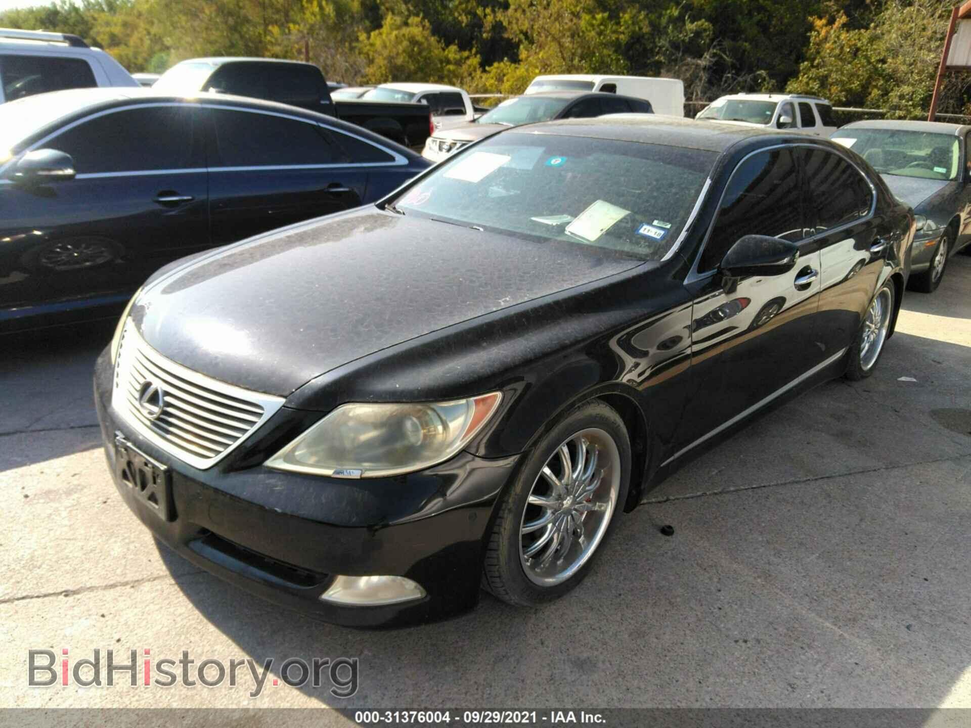 2007 LEXUS LS 460 - VIN: JTHBL46F175006114 - Фото 2