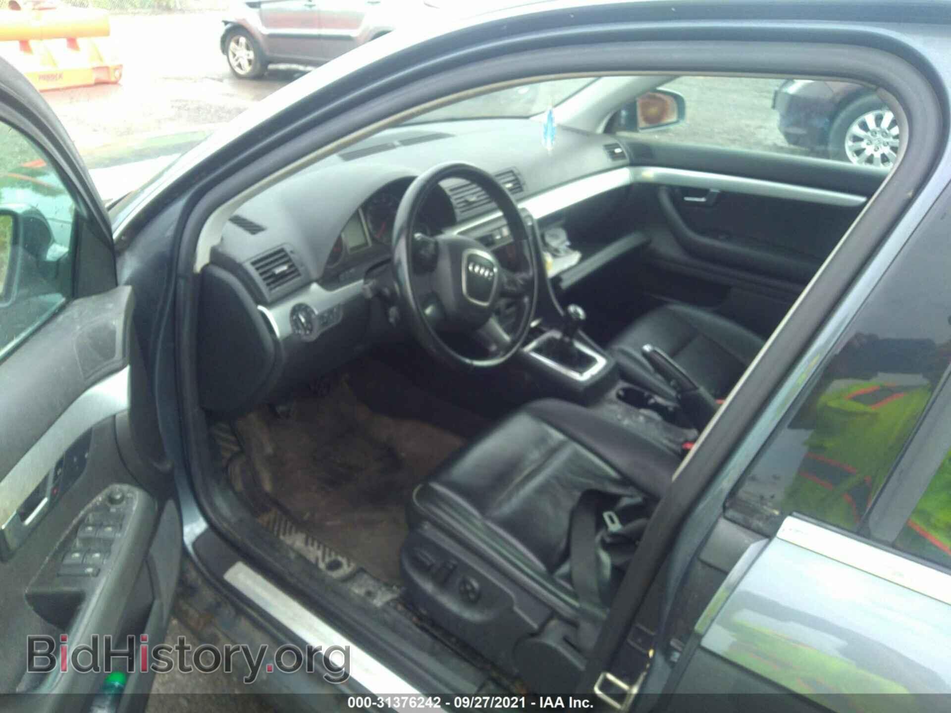2008 AUDI A4 - VIN: WAUDF78E98A163516 - Фото 5