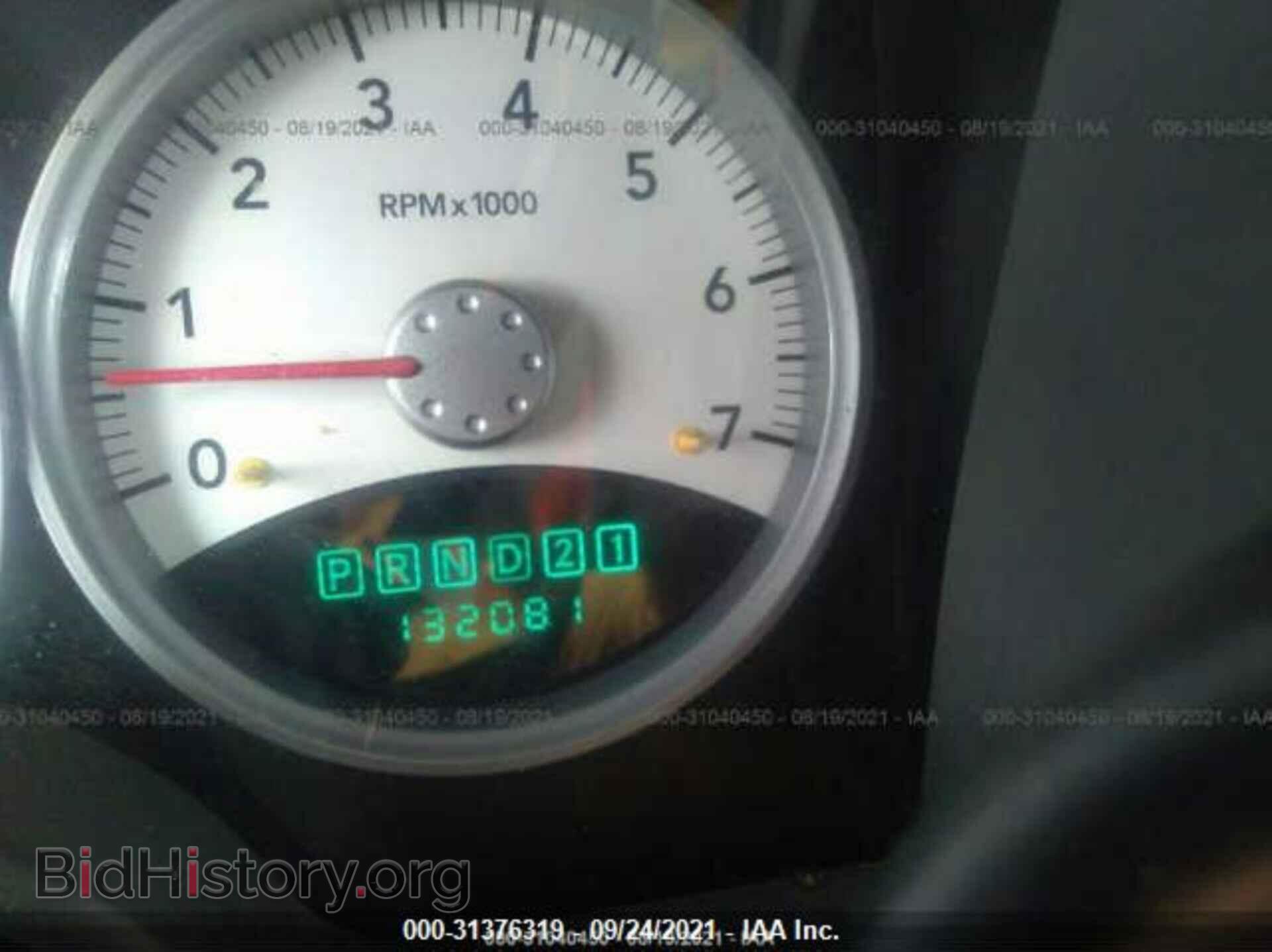 2008 DODGE DURANGO - VIN: 1D8HB68N68F141679 - Фото 7