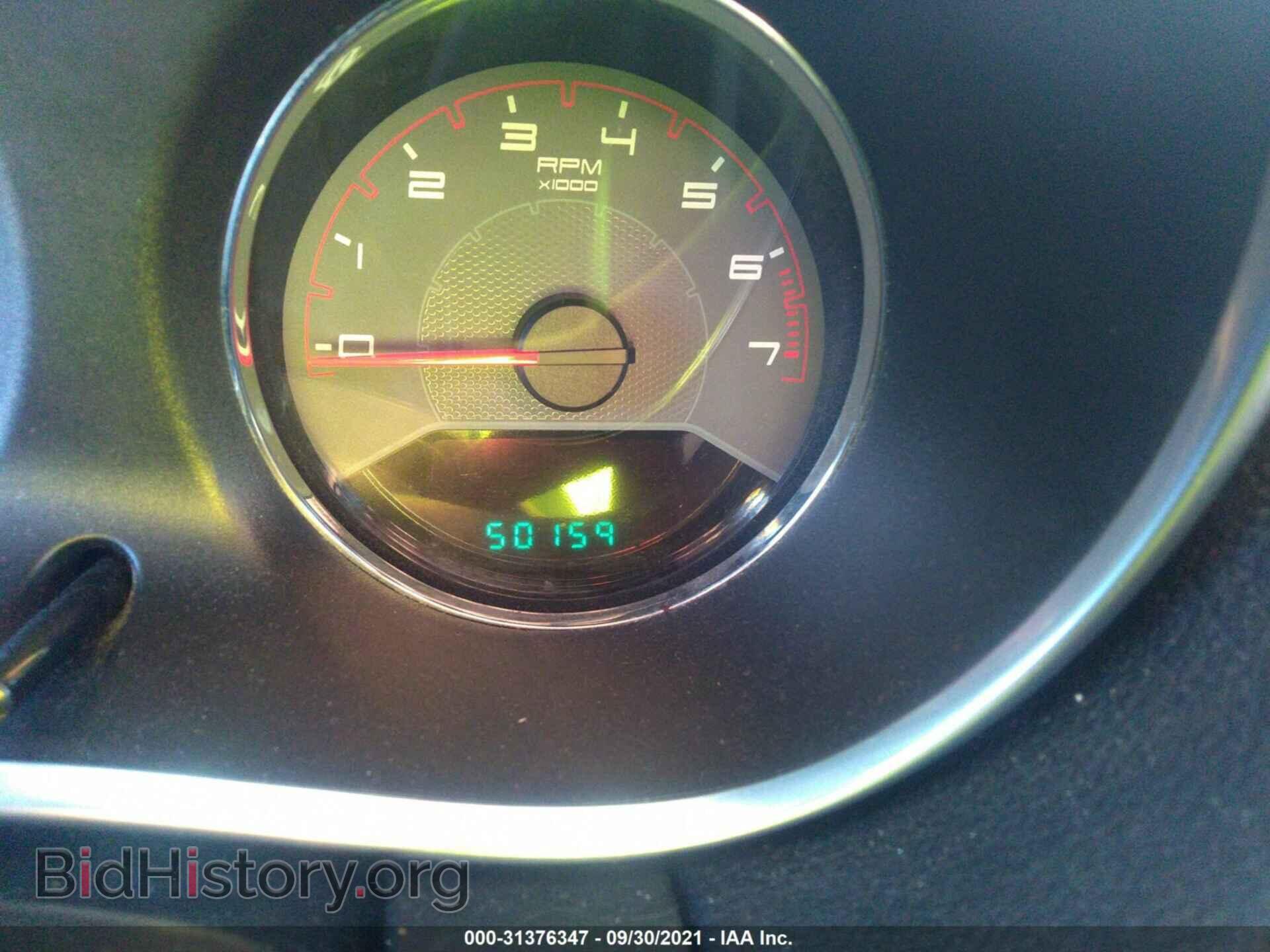 2014 DODGE AVENGER - VIN: 1C3CDZAB4EN228748 - Фото 7