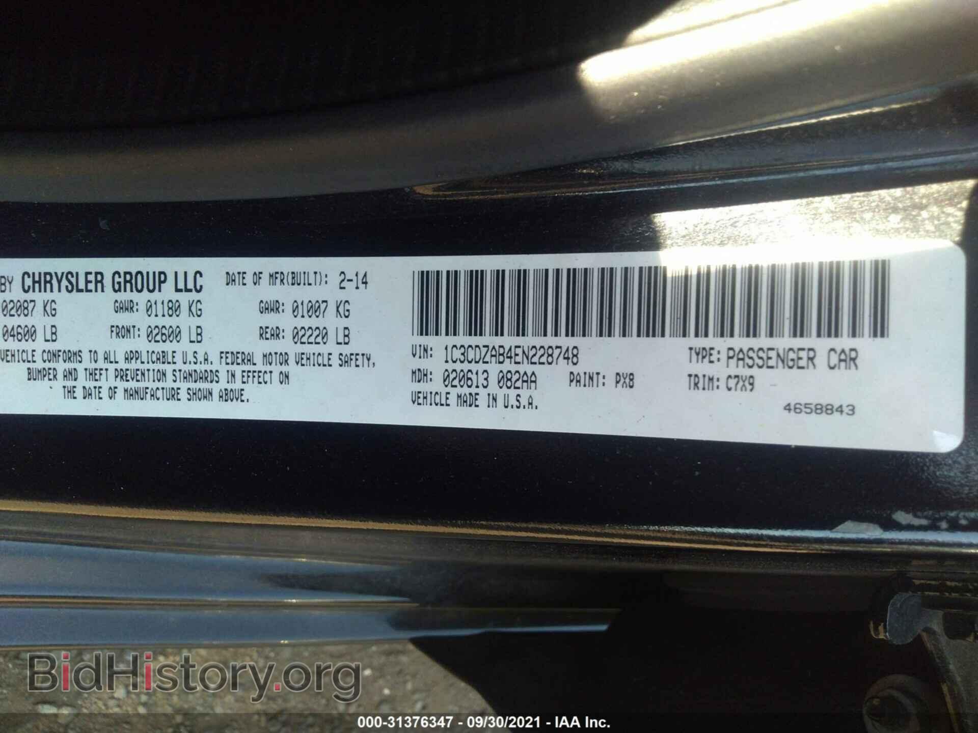 2014 DODGE AVENGER - VIN: 1C3CDZAB4EN228748 - Фото 9