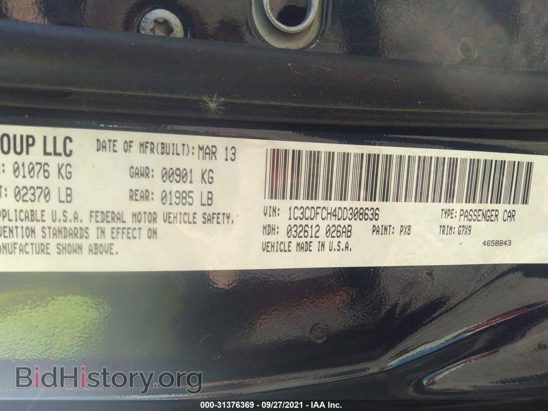 2013 DODGE DART - VIN: 1C3CDFCH4DD308636 - Photo 9