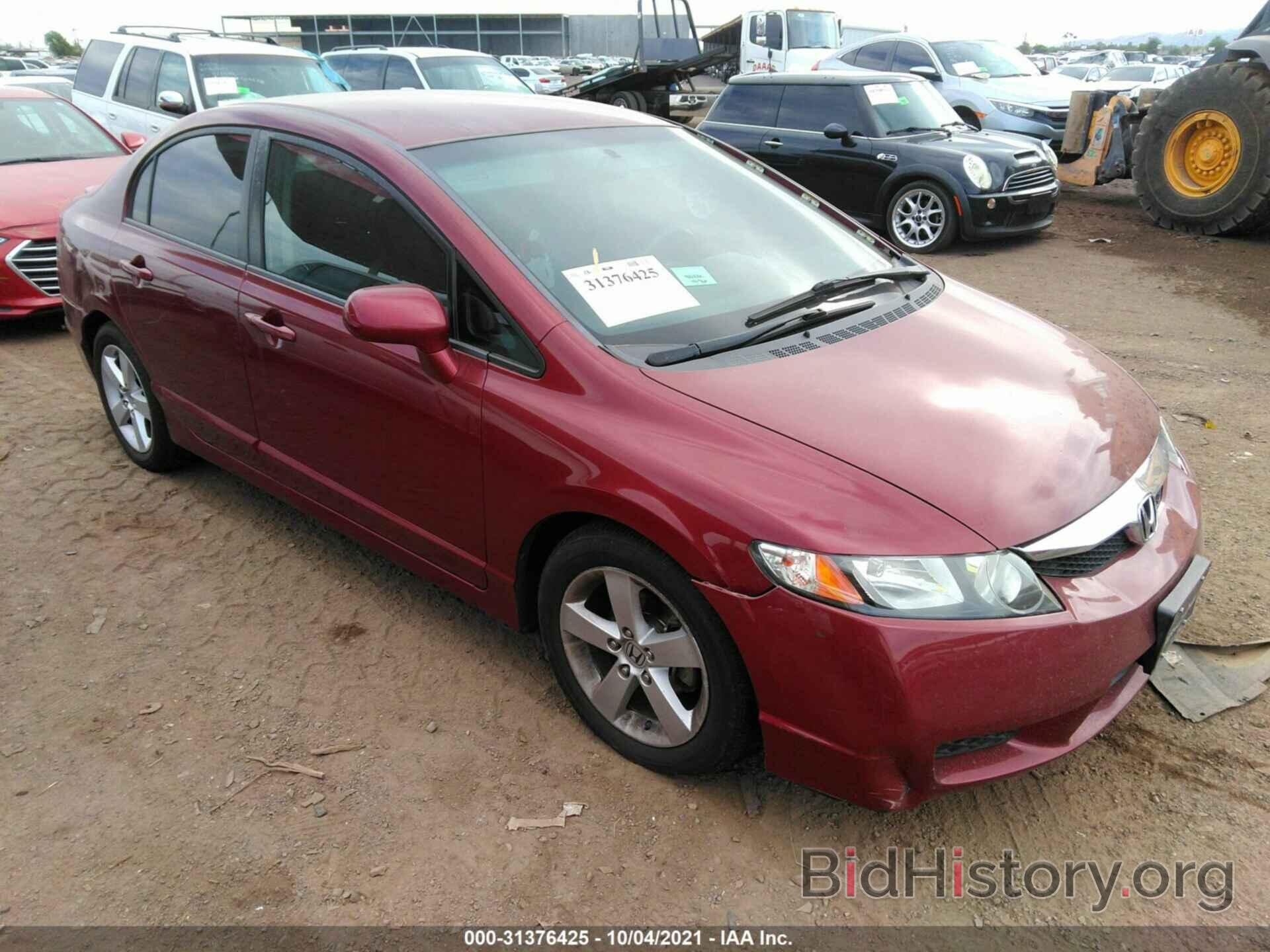 Photo 2HGFA16649H361315 - HONDA CIVIC SDN 2009