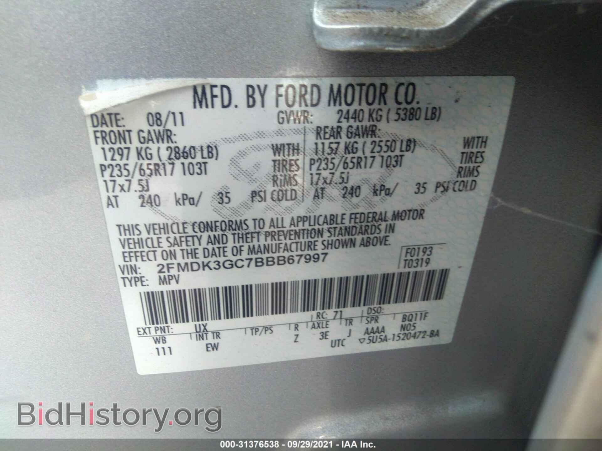 2011 FORD EDGE - VIN: 2FMDK3GC7BBB67997 - Photo 9