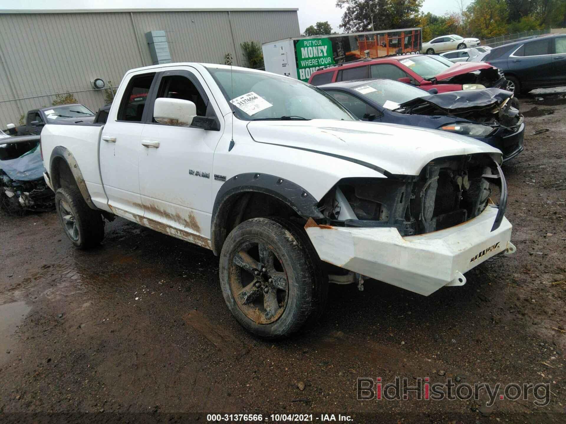 Фотография 1D7RV1GTXAS167430 - DODGE RAM 1500 2010