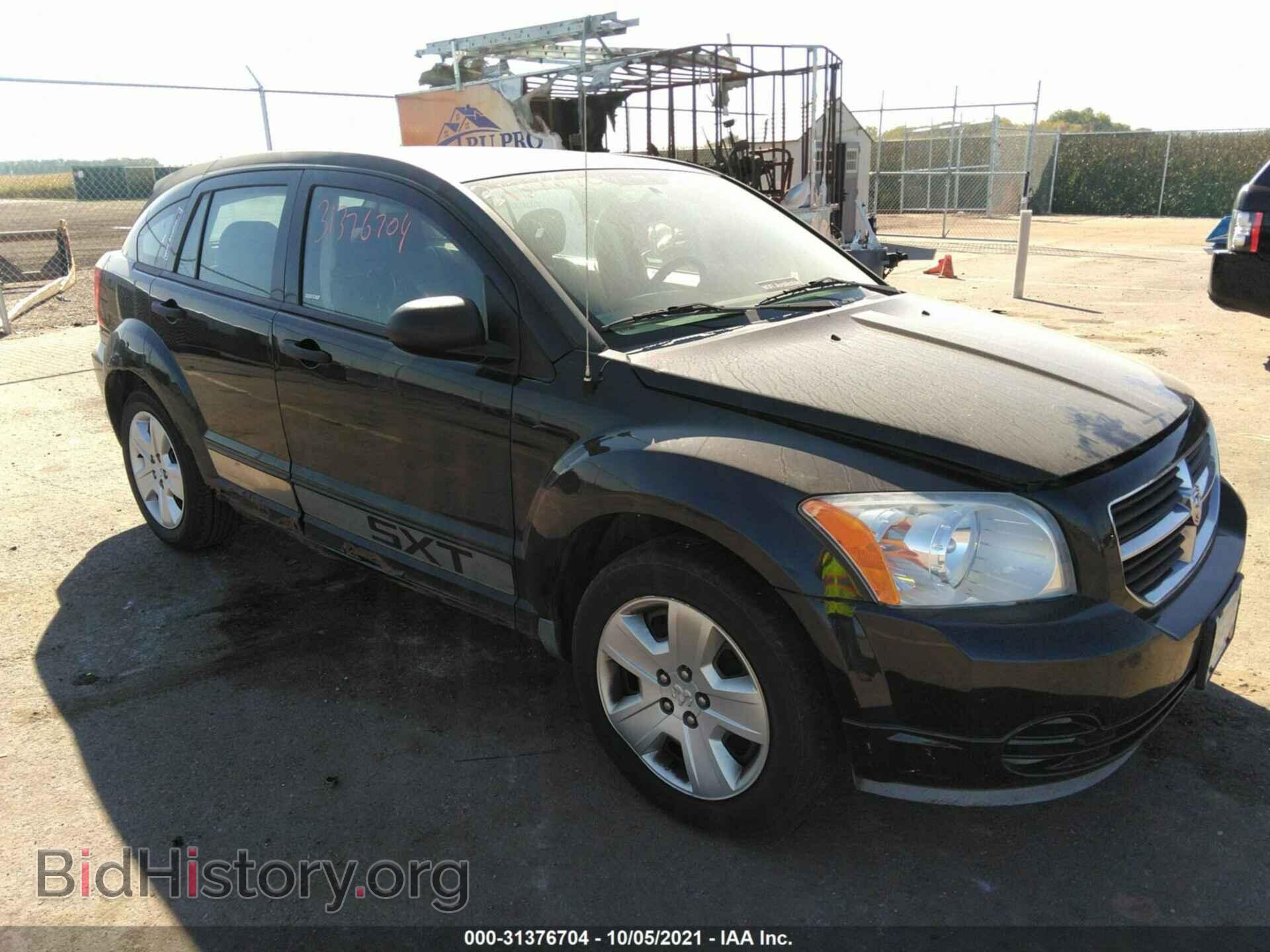 Фотография 1B3HB48B57D340582 - DODGE CALIBER 2007