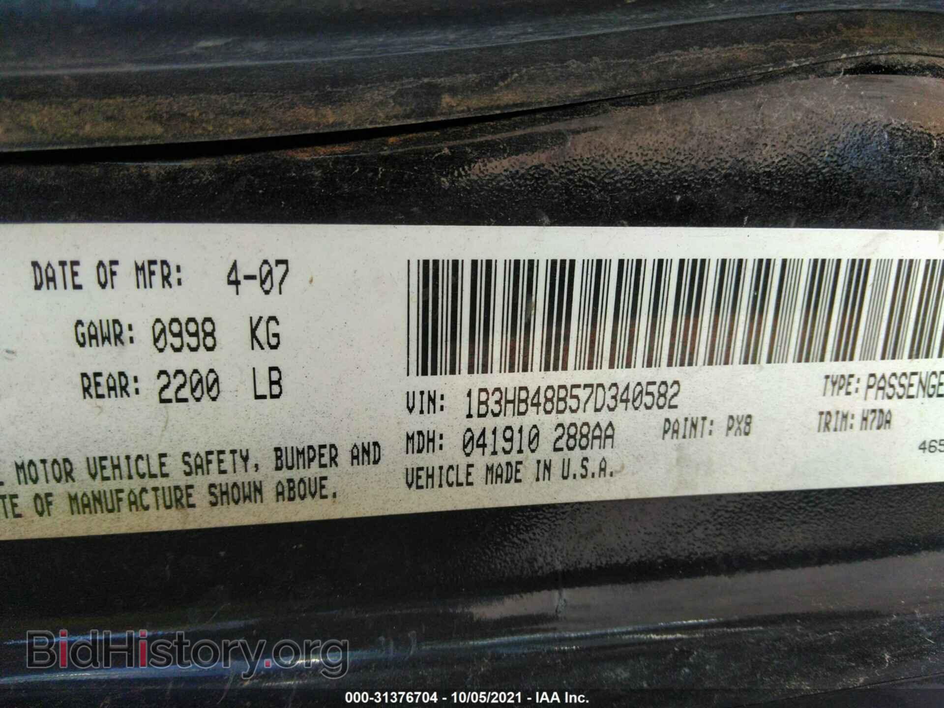 2007 DODGE CALIBER - VIN: 1B3HB48B57D340582 - Photo 9