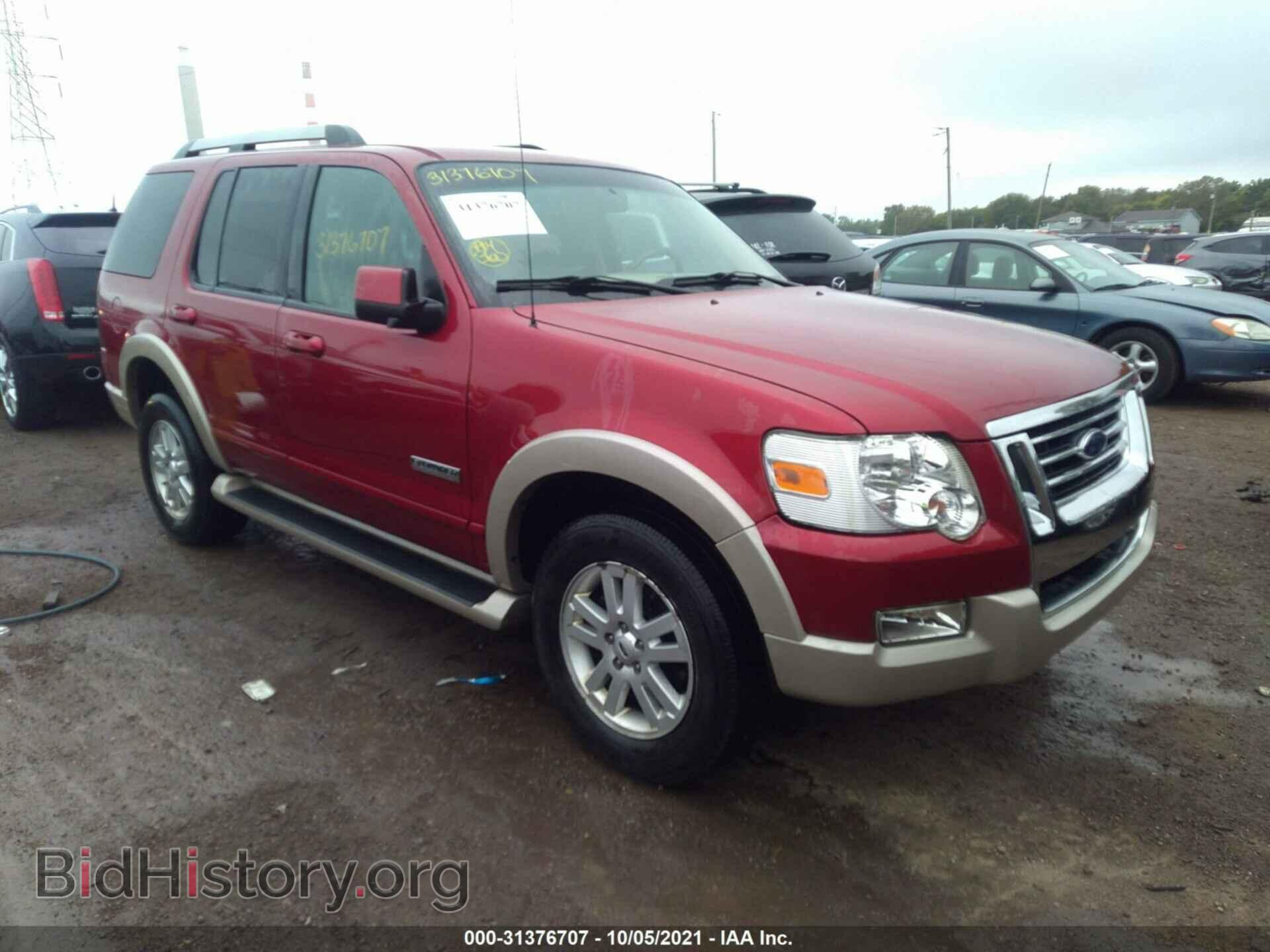 Фотография 1FMEU74E26UA12351 - FORD EXPLORER 2006