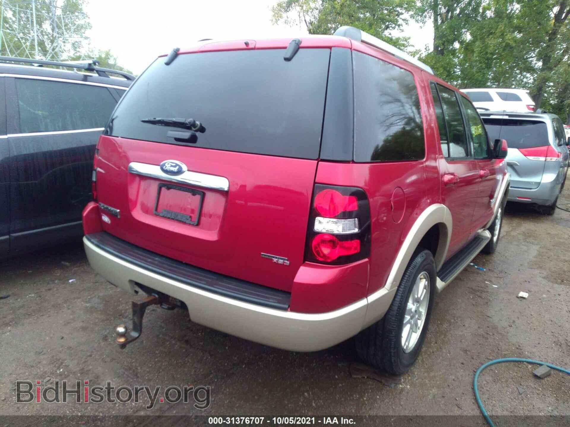 2006 FORD EXPLORER - VIN: 1FMEU74E26UA12351 - Фото 4