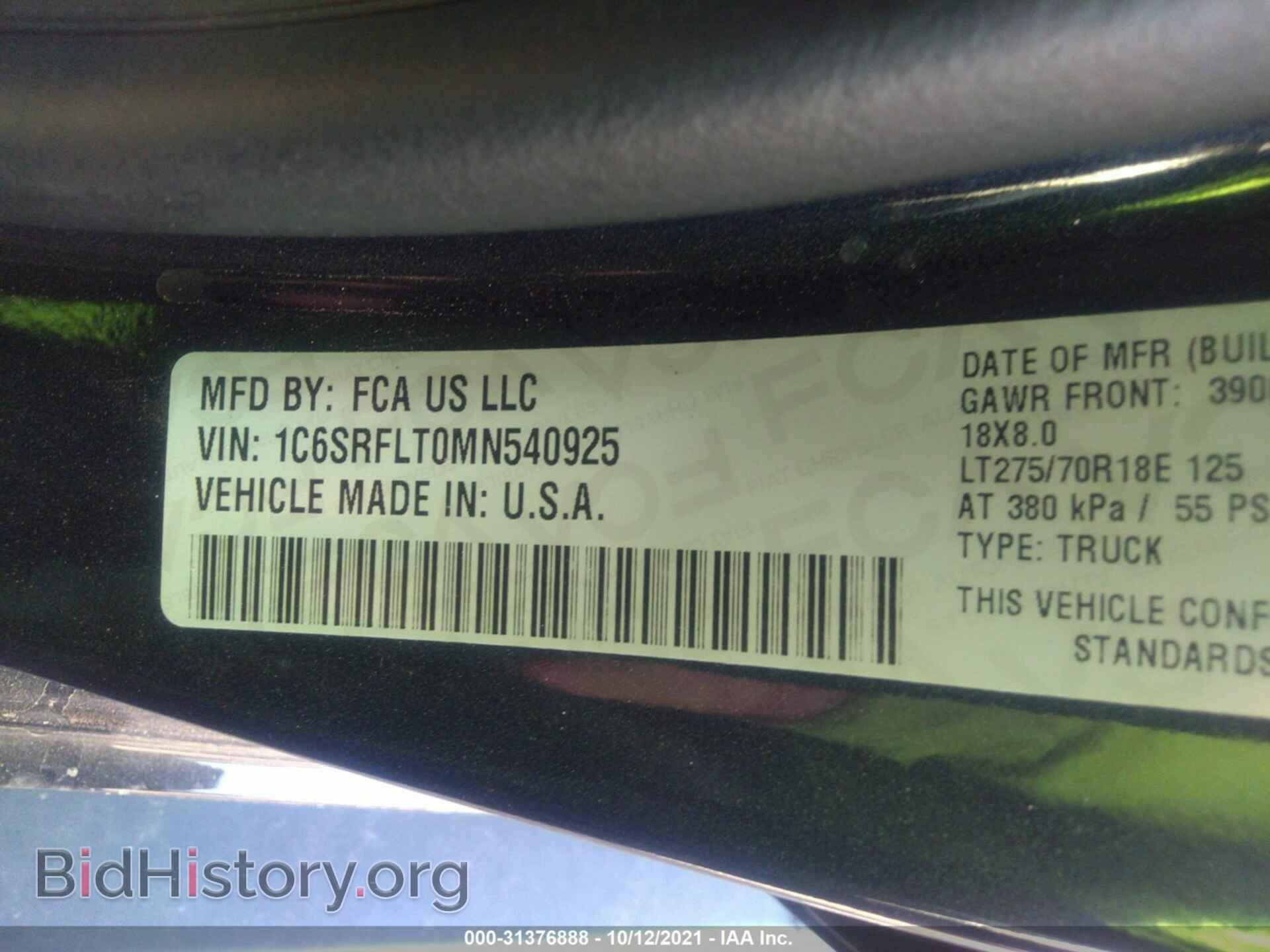 2021 RAM 1500 - VIN: 1C6SRFLT0MN540925 - Фото 9
