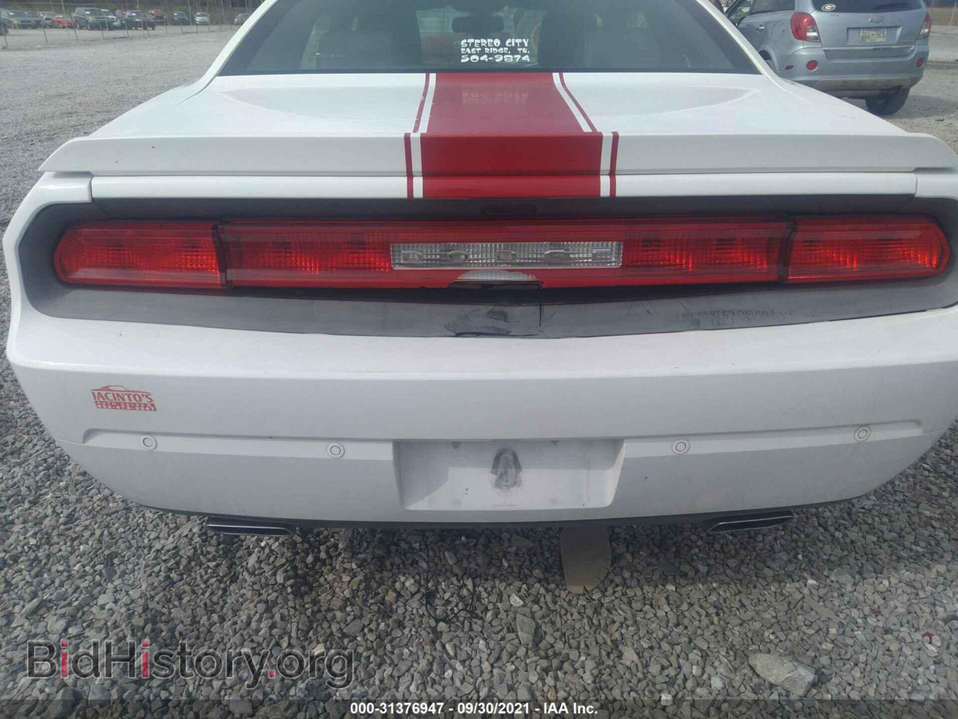 2013 DODGE CHALLENGER - VIN: 2C3CDYAG3DH549645 - Фото 6