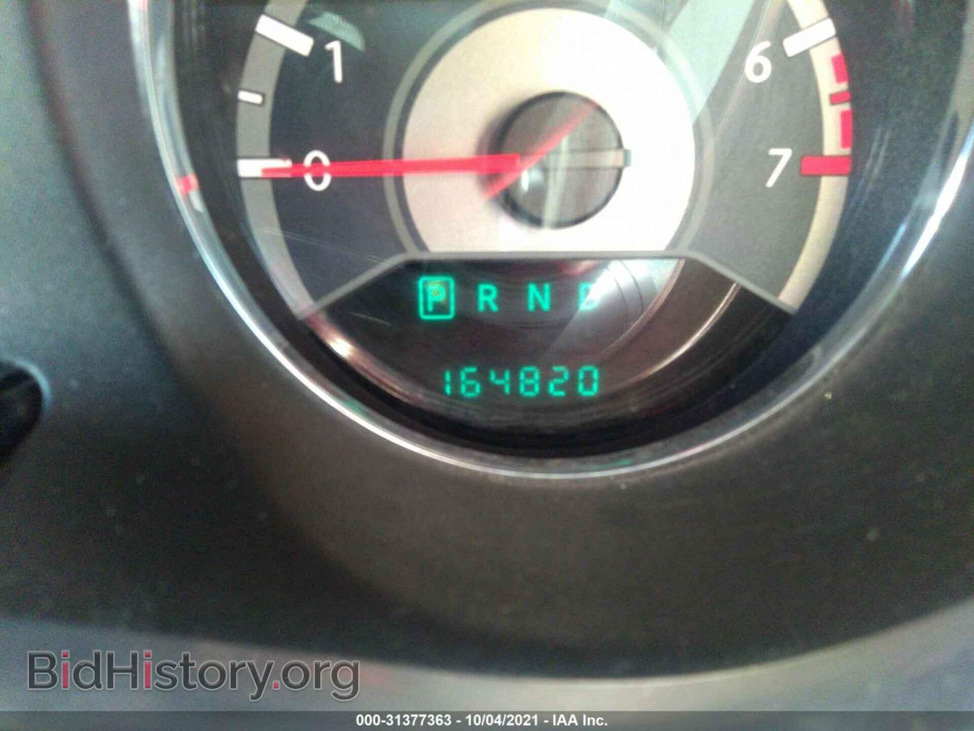 2014 CHRYSLER 200 - VIN: 1C3CCBAB8EN206682 - Фото 7